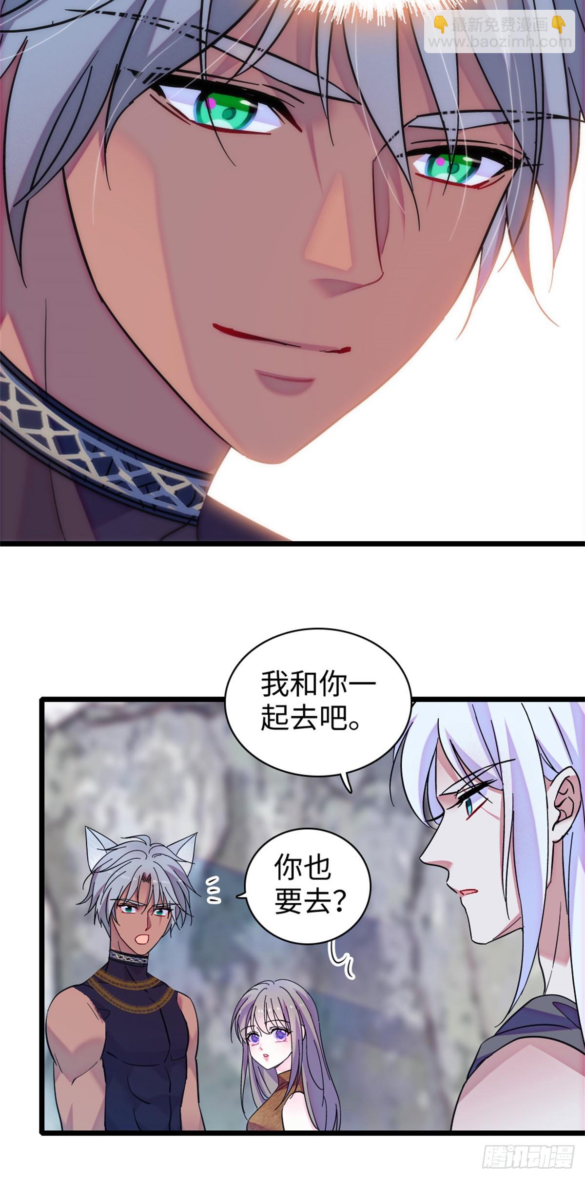 第148话-第148话