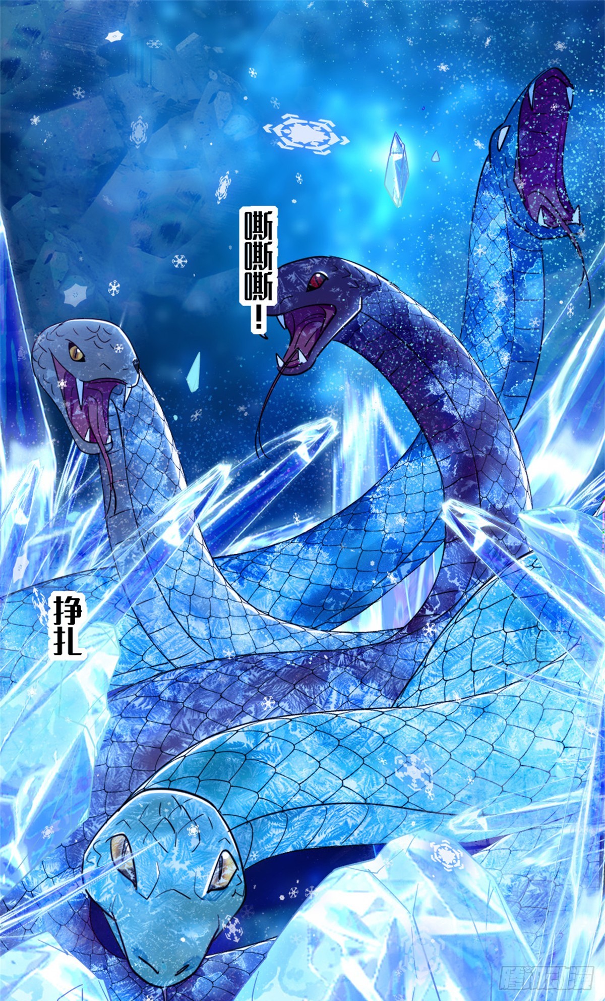 第150话-第150话