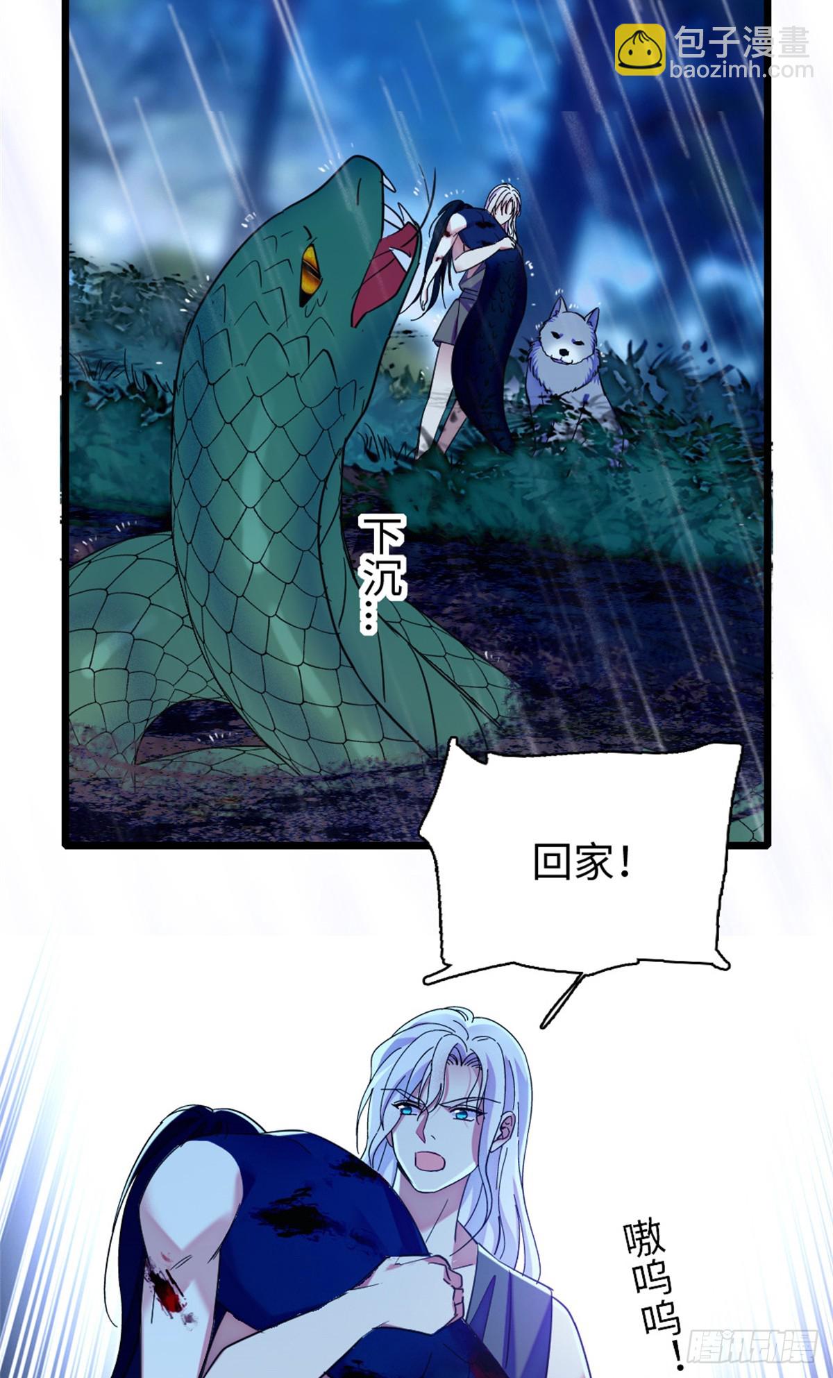 第150话-第150话