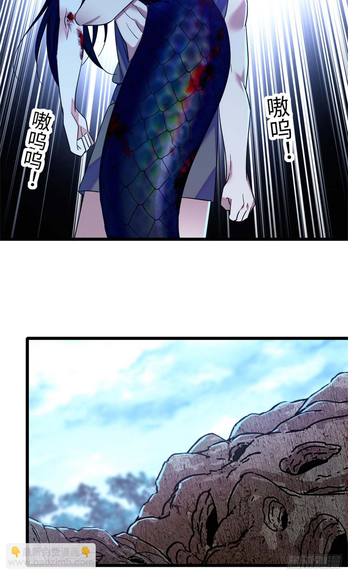 第150话-第150话