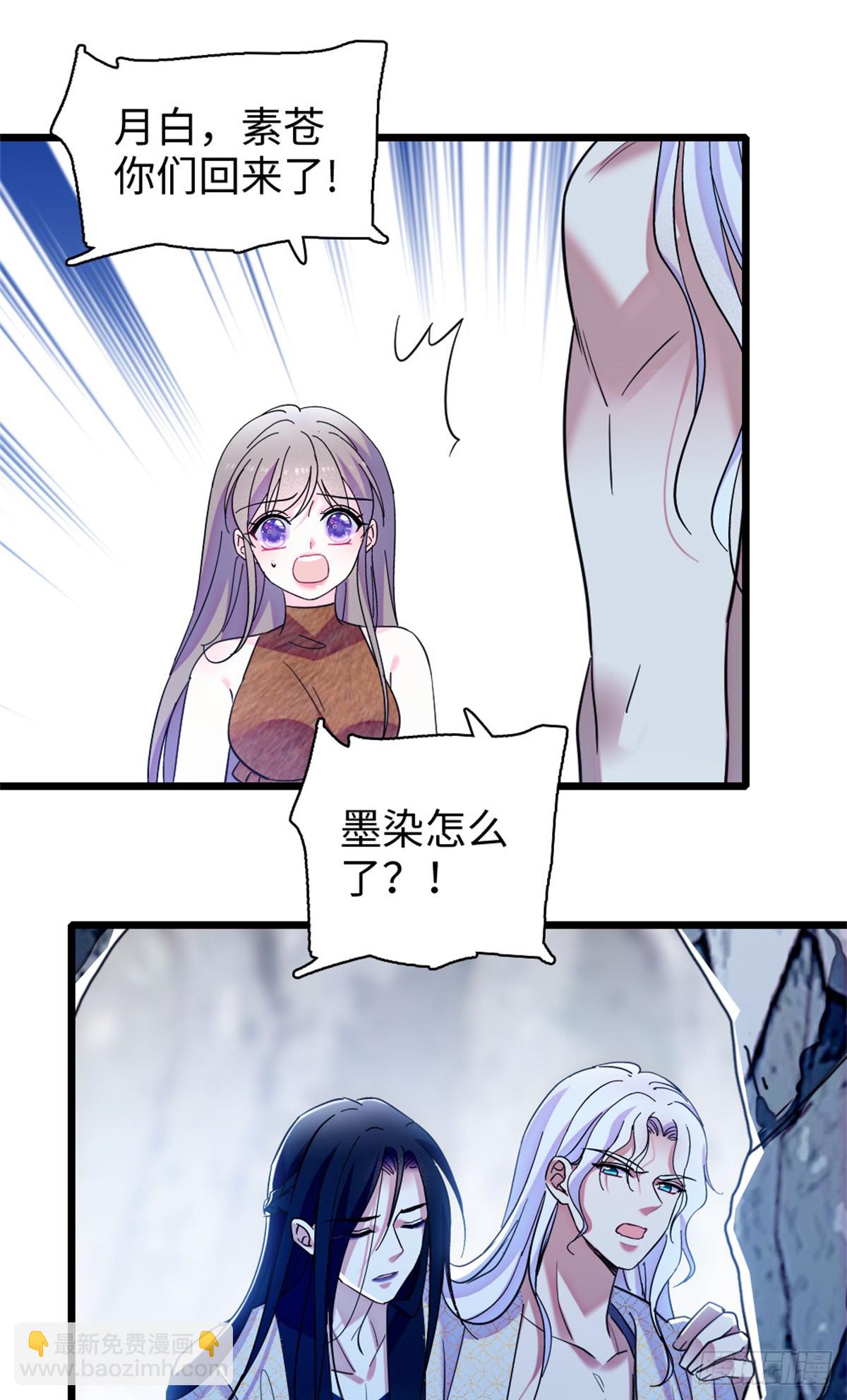 第150话-第150话