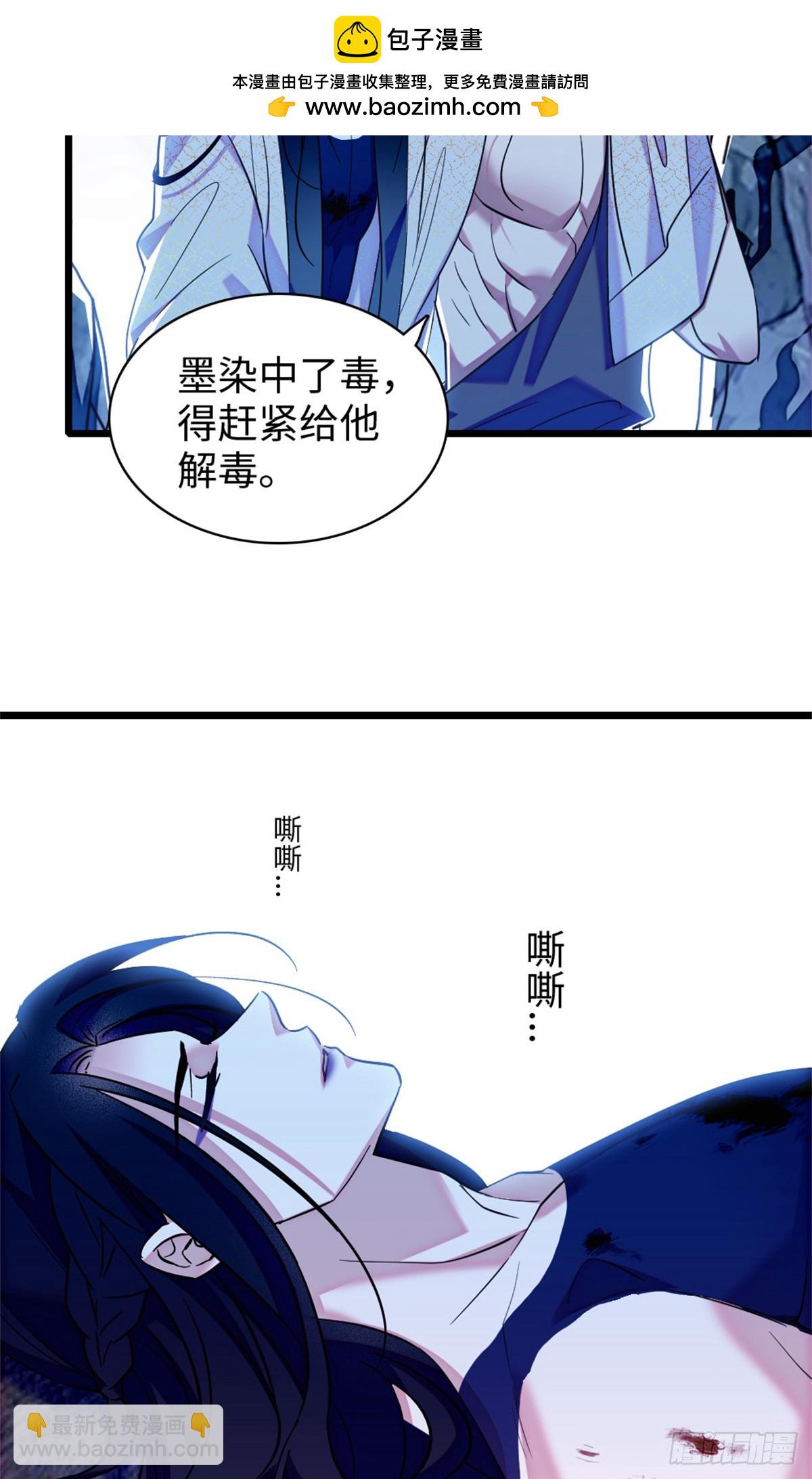 第150话-第150话