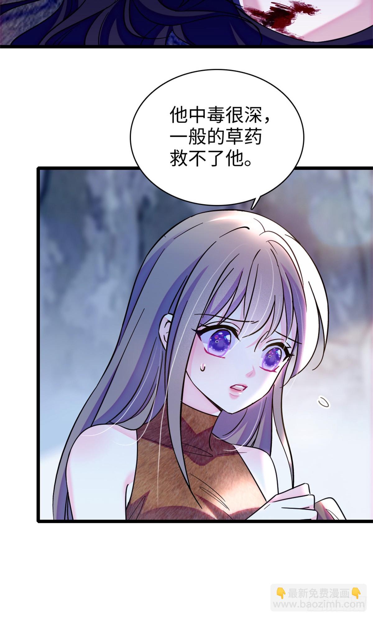 第150话-第150话