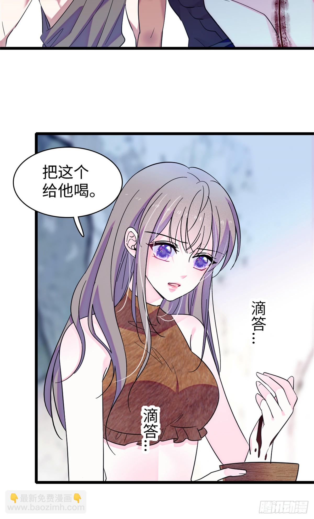 第150话-第150话