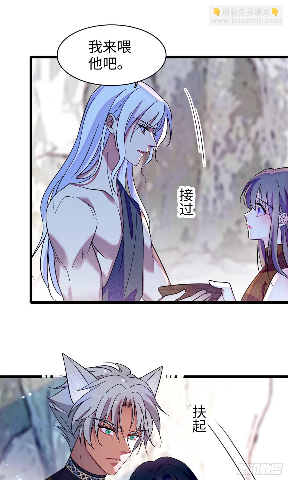 第150话-第150话