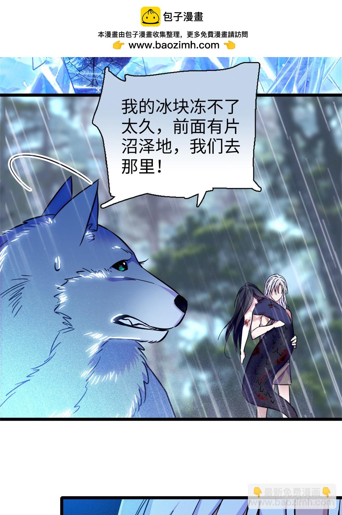 第150话-第150话