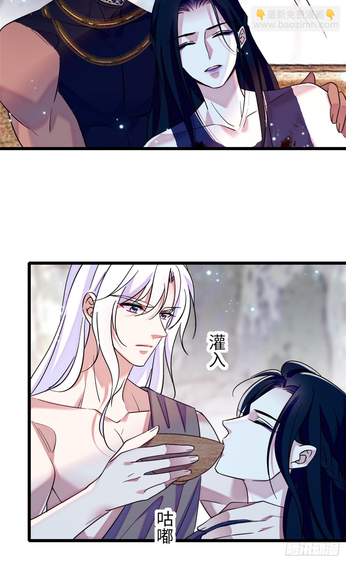 第150话-第150话
