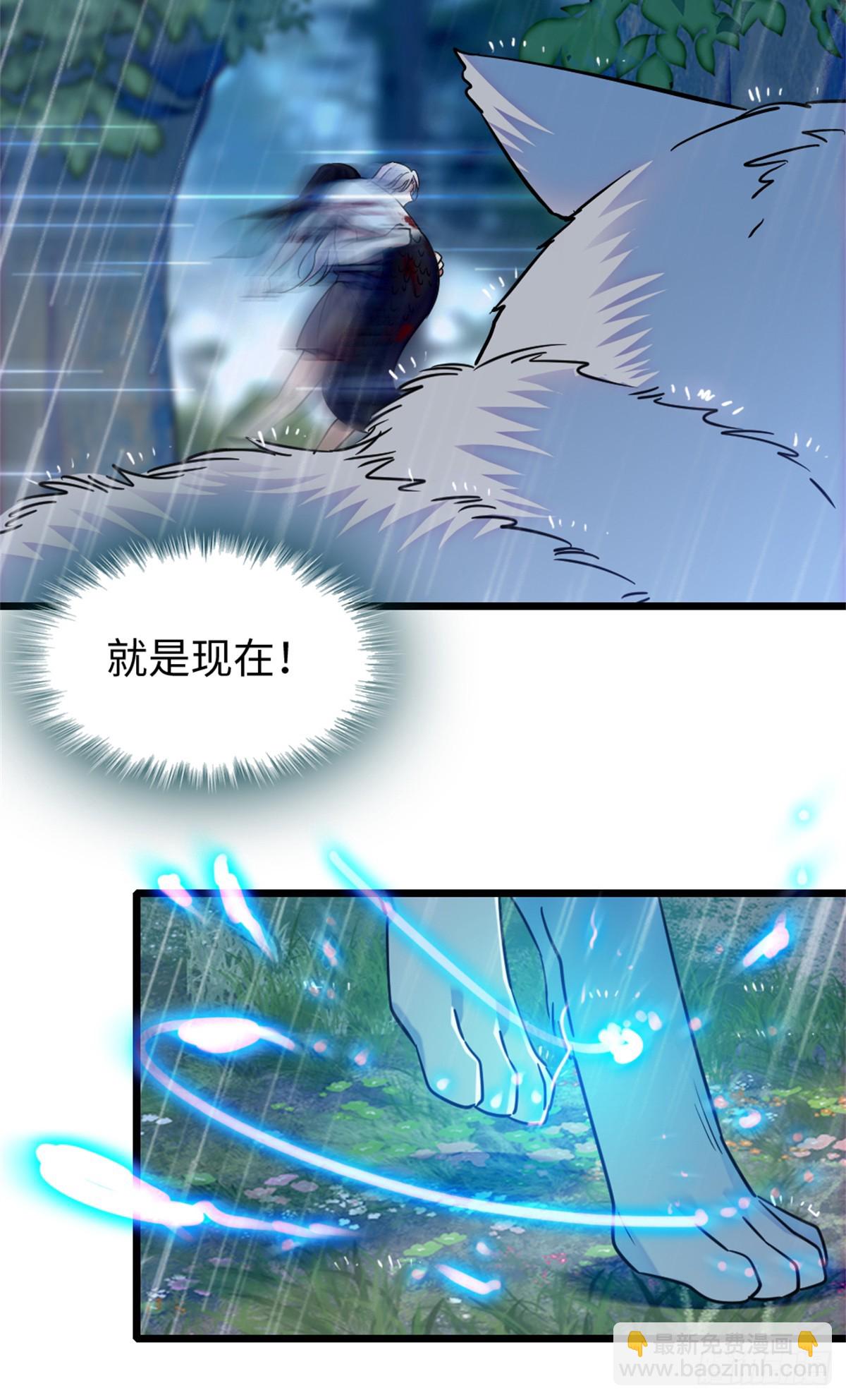 第150话-第150话