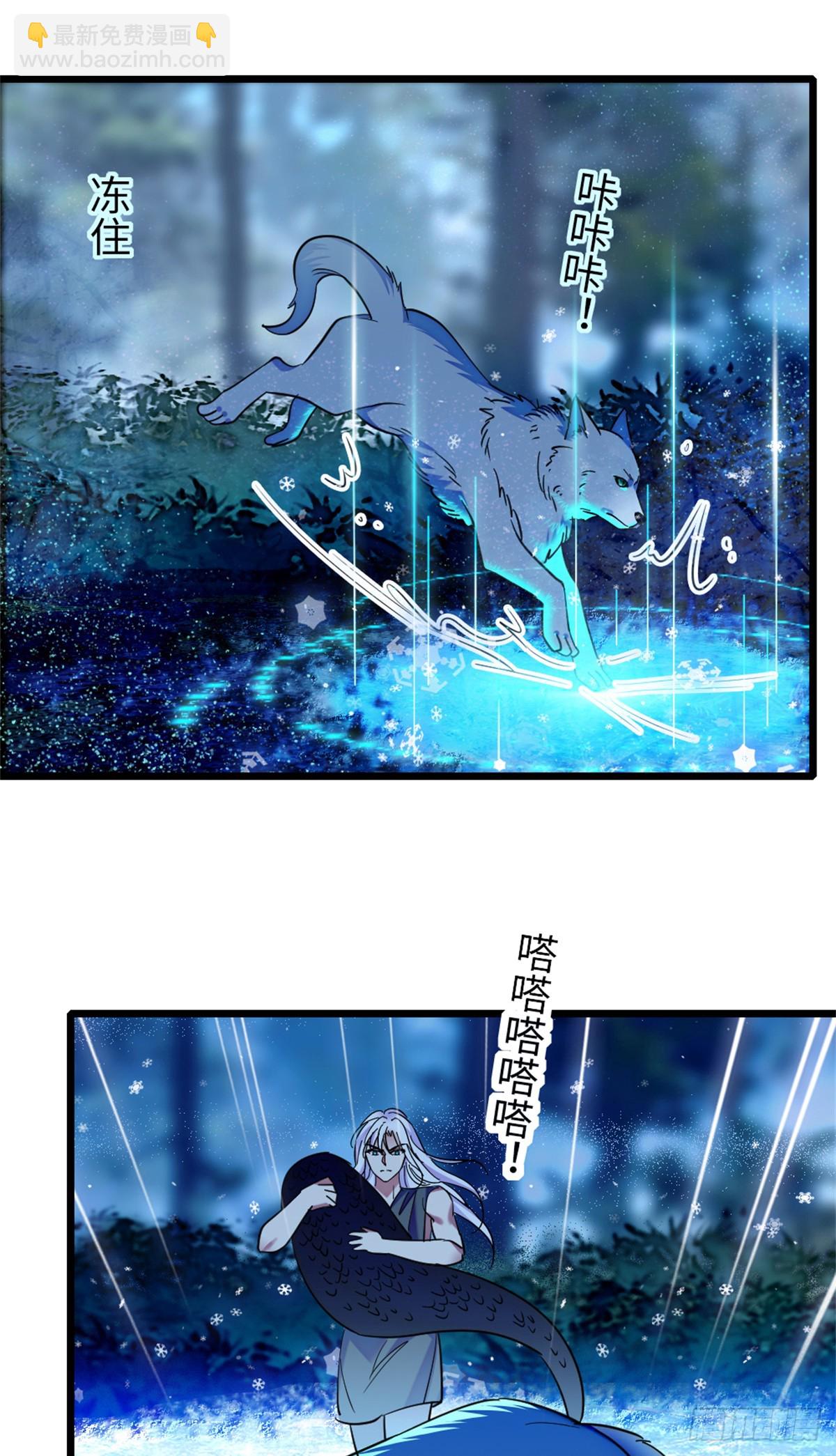 第150话-第150话