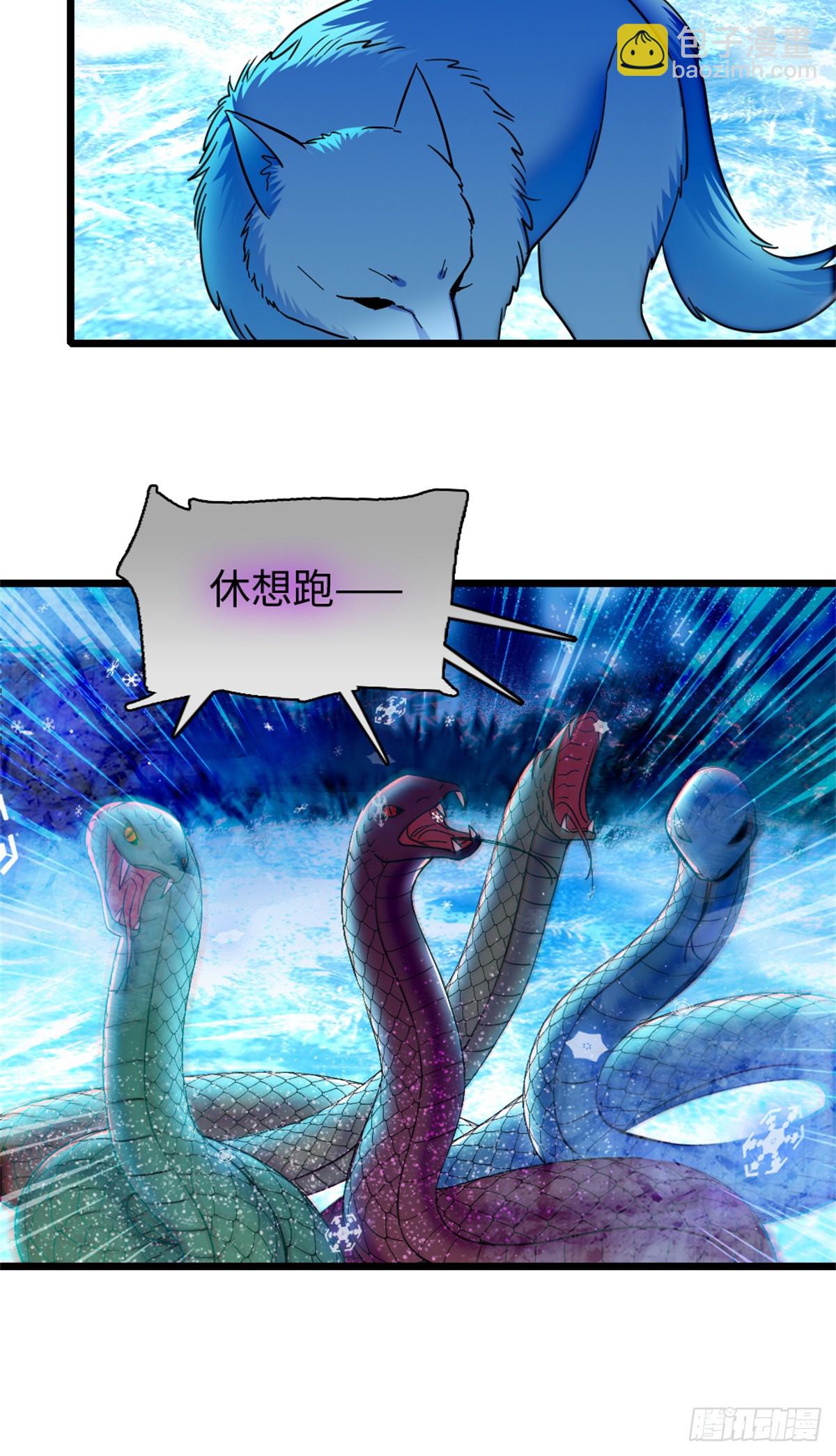 第150话-第150话