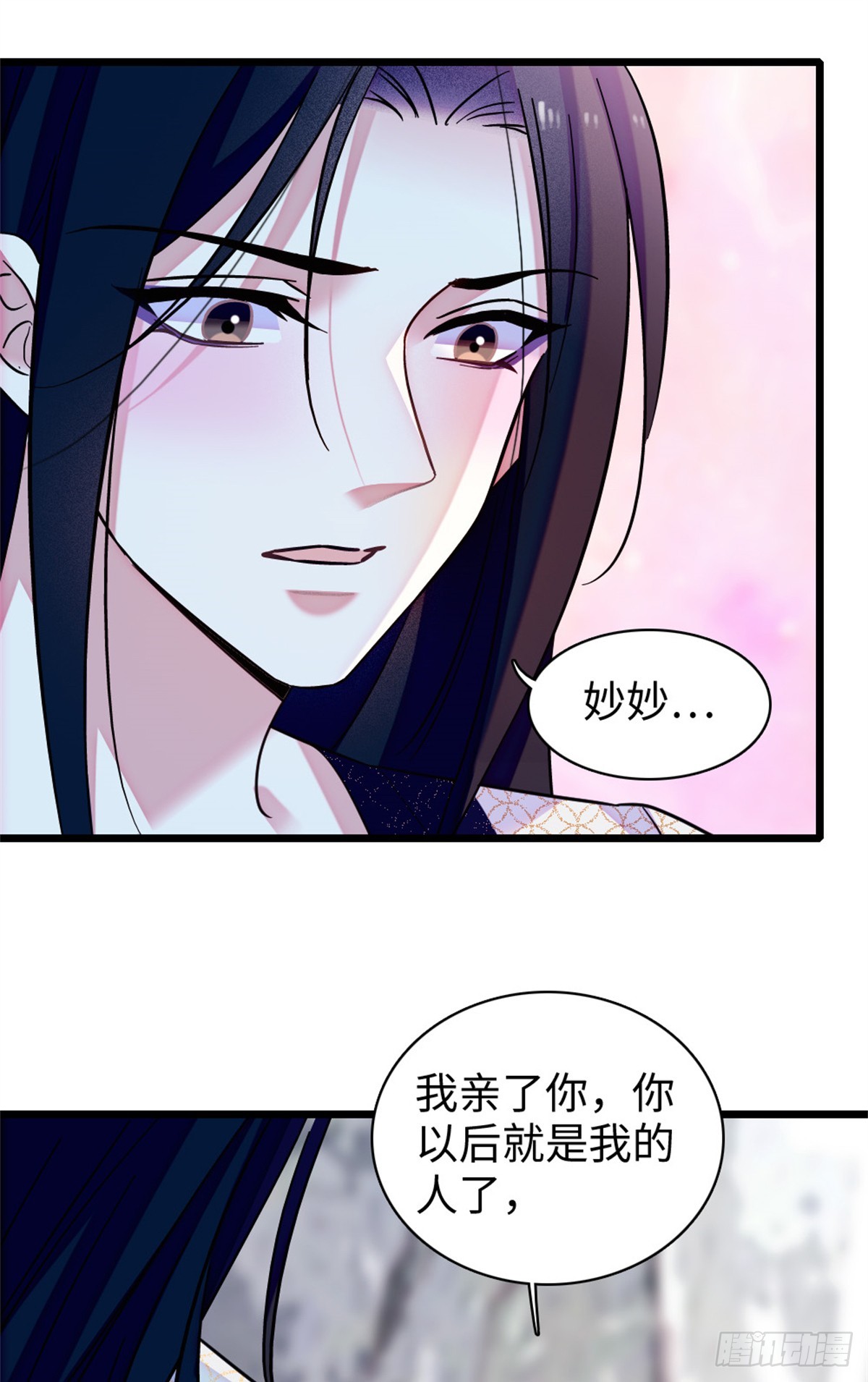 第152话-第152话