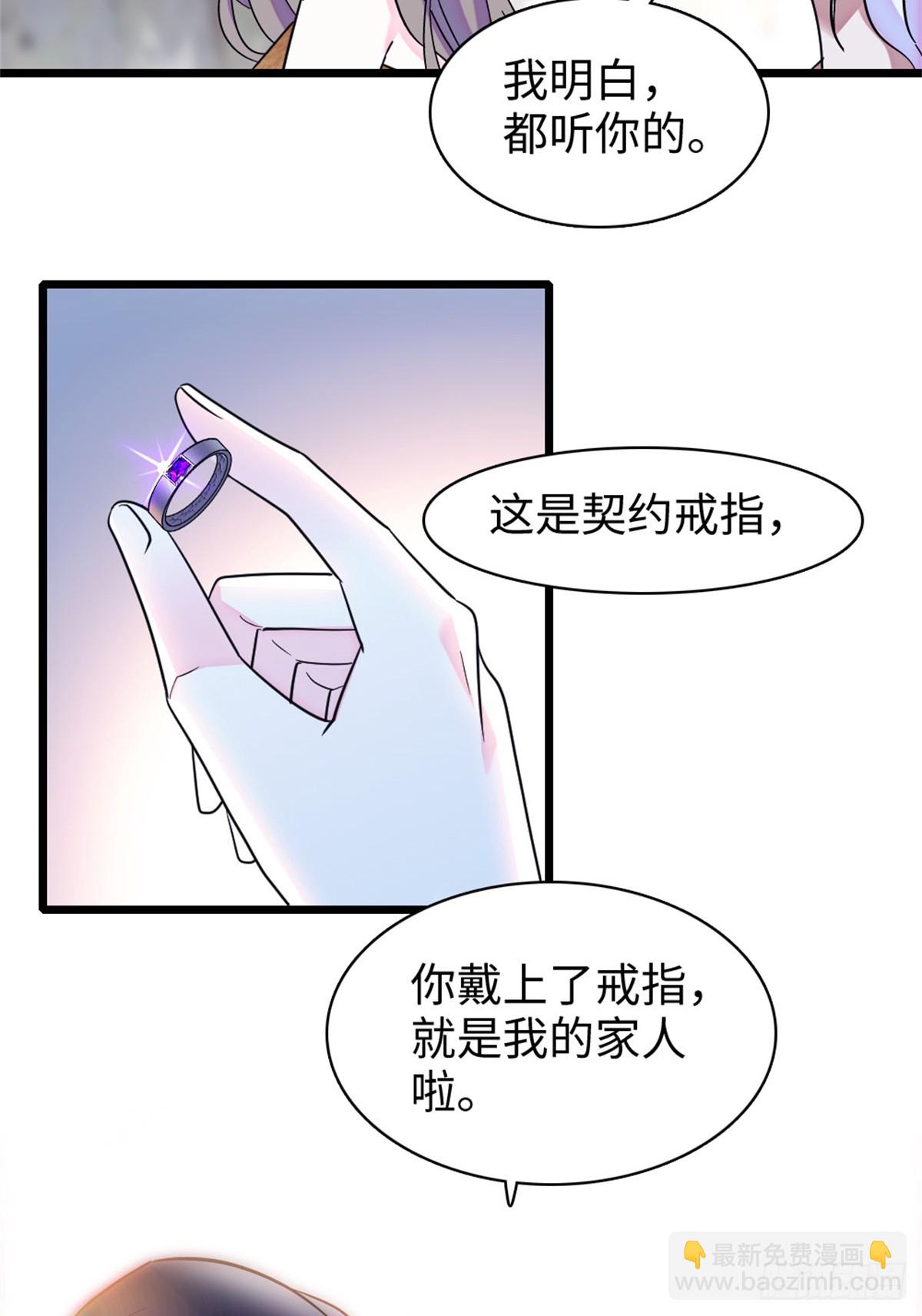 第152话-第152话