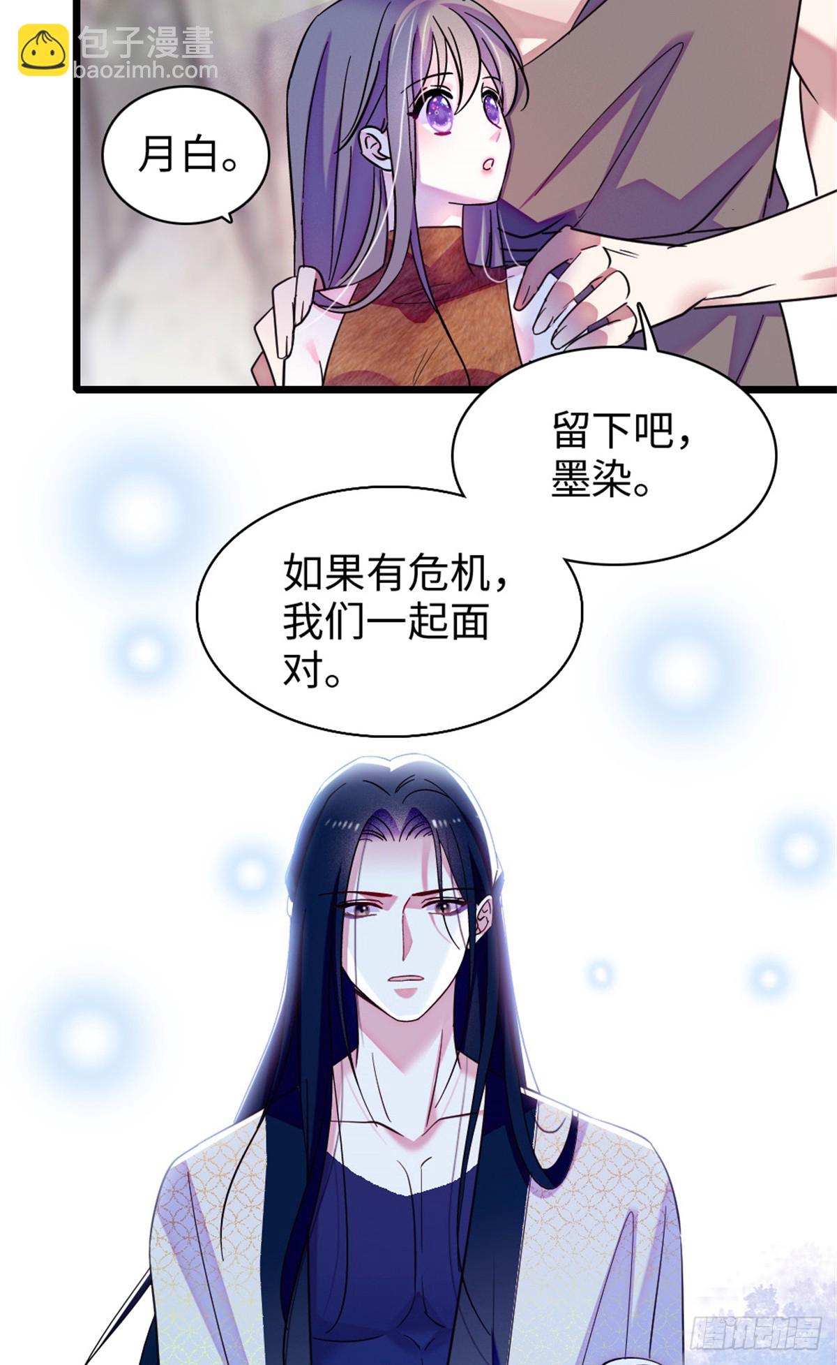 第152话-第152话