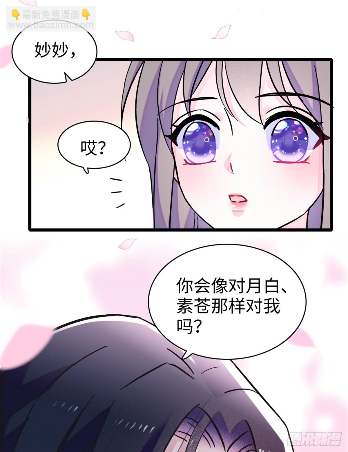 第152话-第152话
