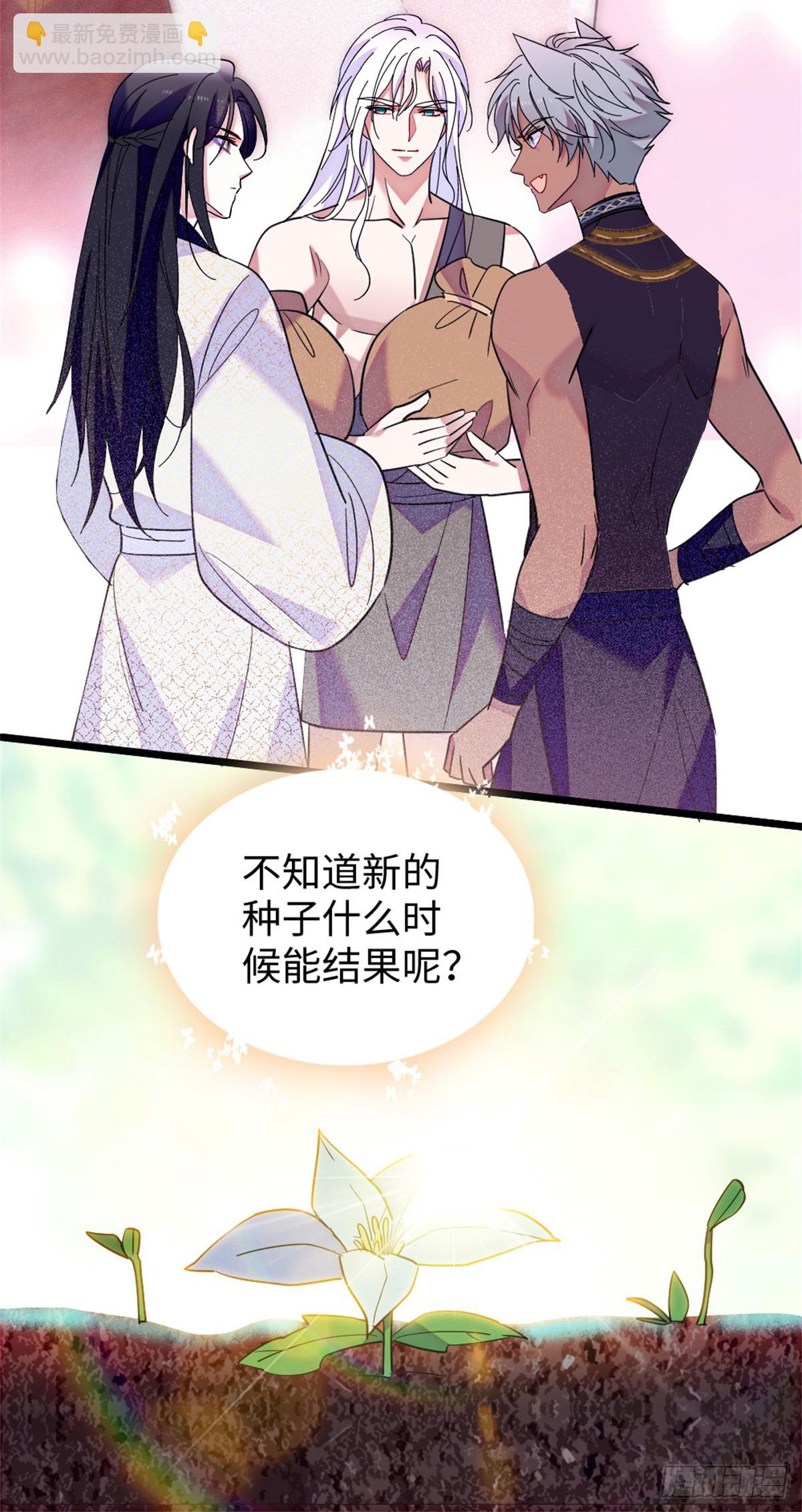 第154话-第154话