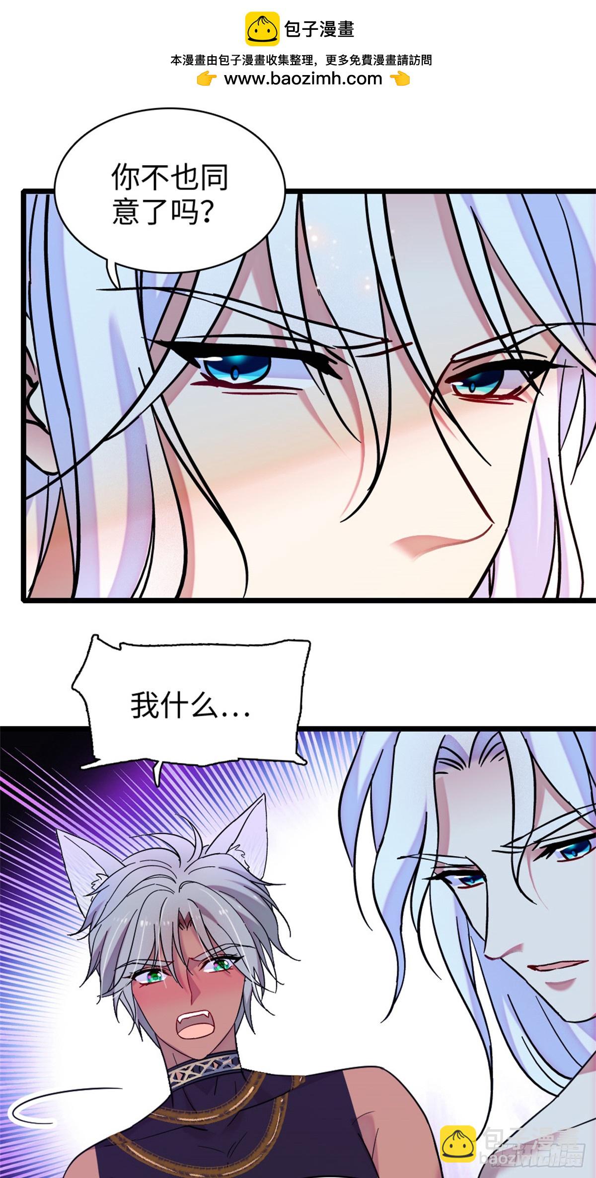 第154话-第154话