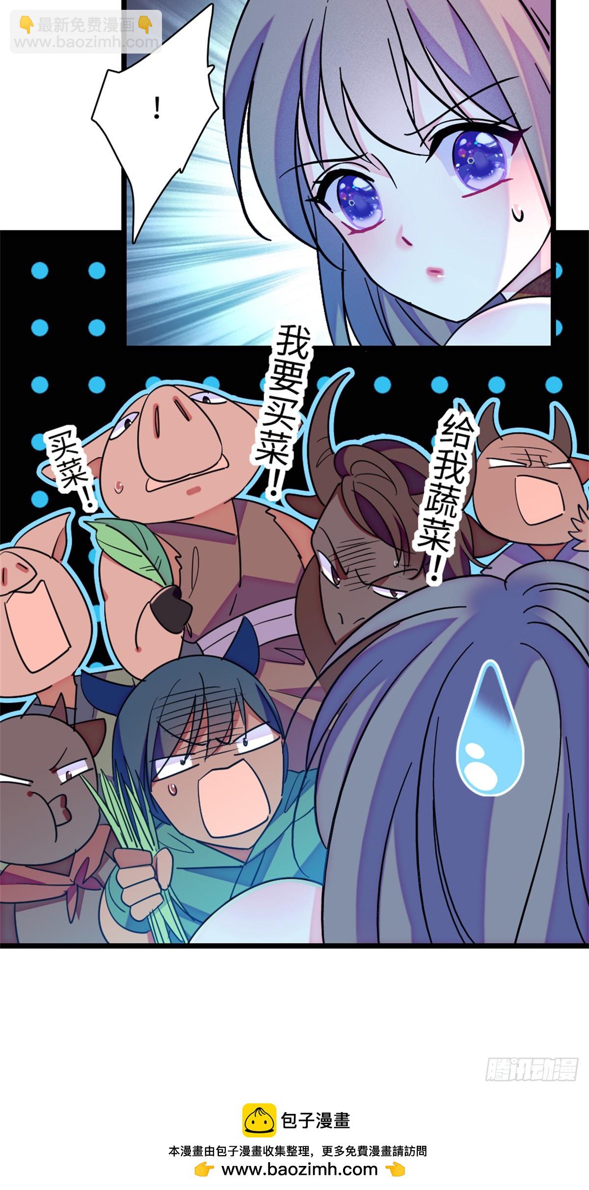 第154话-第154话