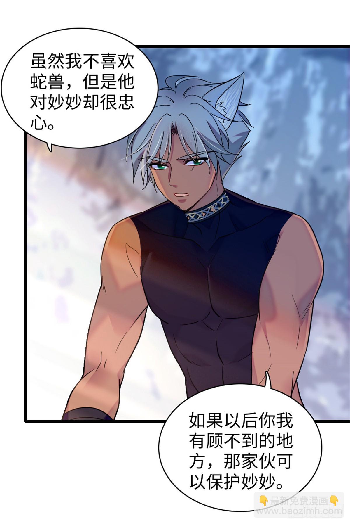 第154话-第154话