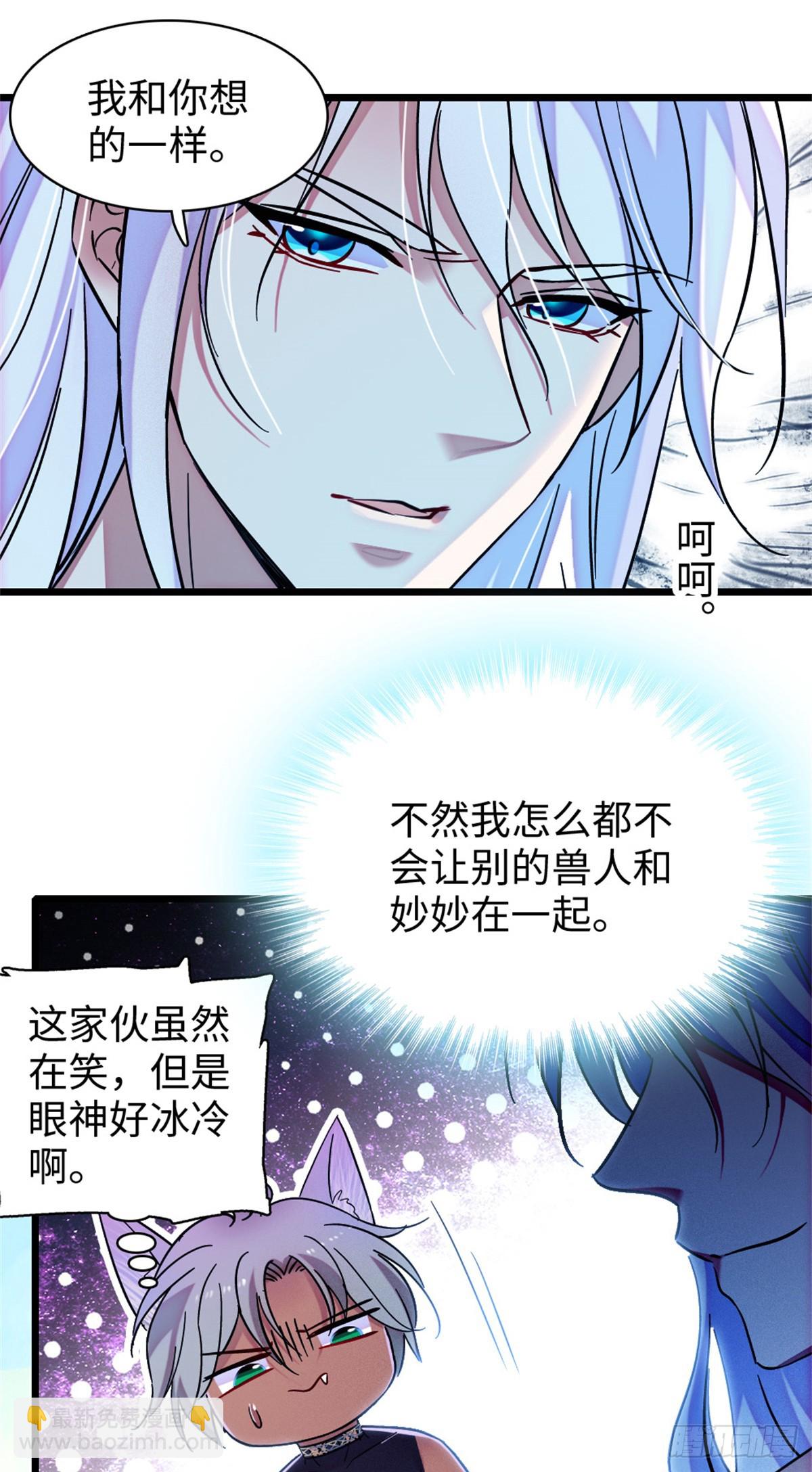 第154话-第154话