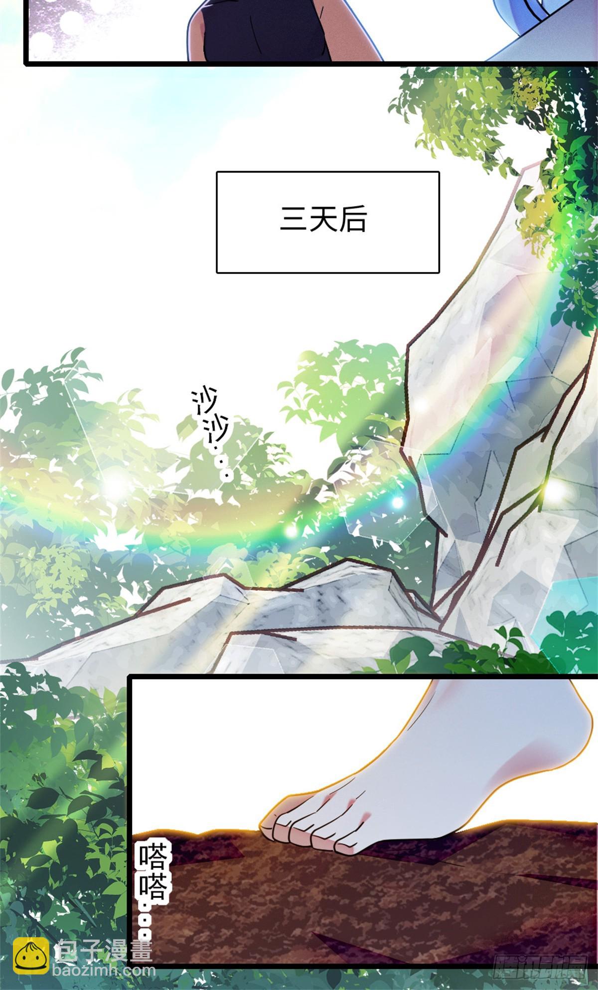 第154话-第154话