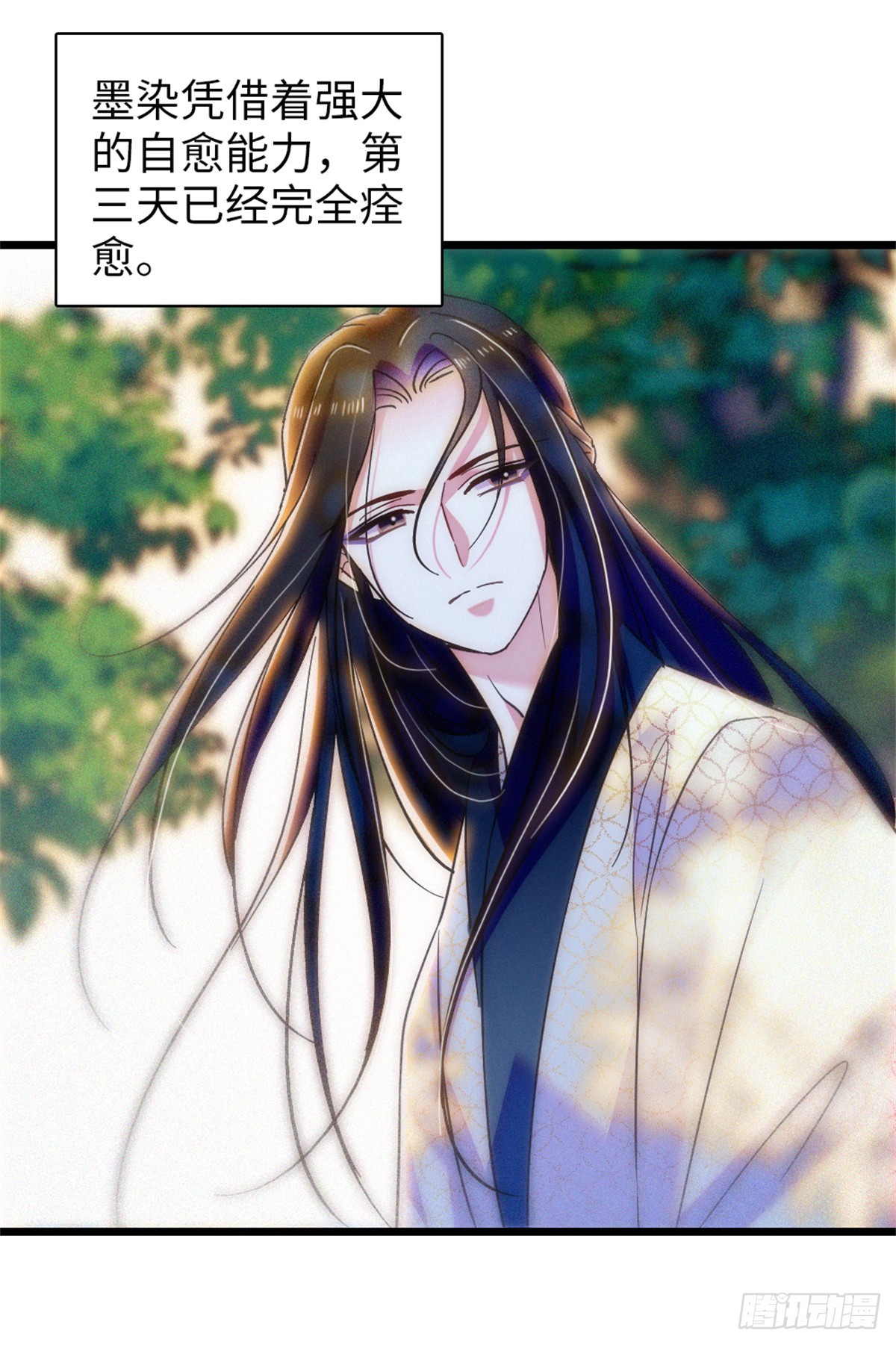 第154话-第154话