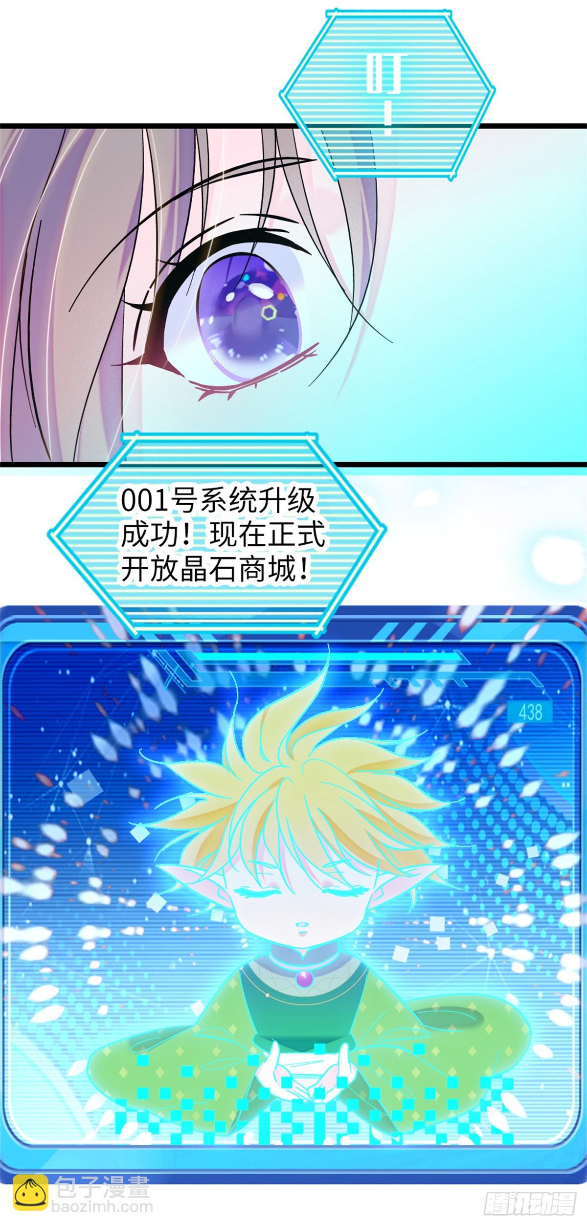 第154话-第154话
