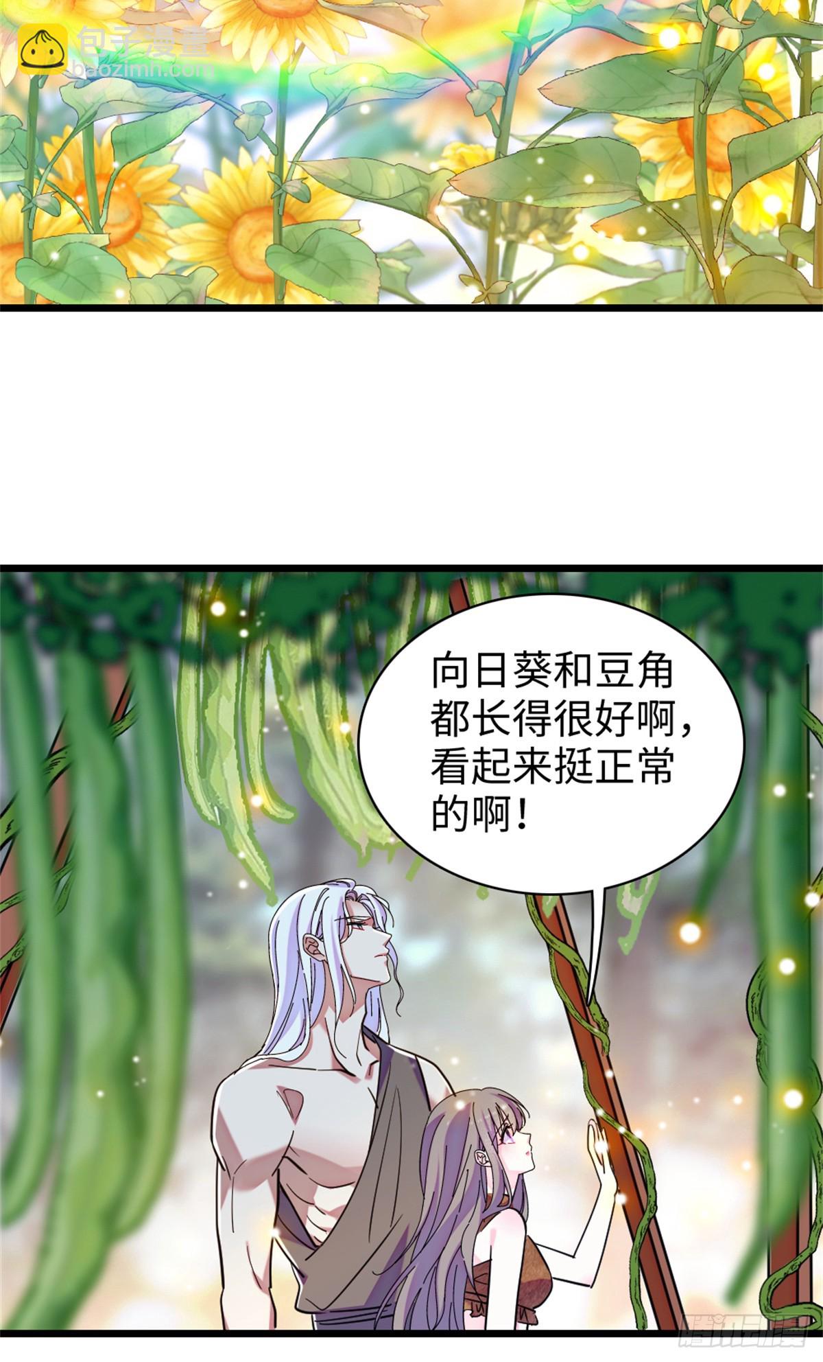 第156话-第156话