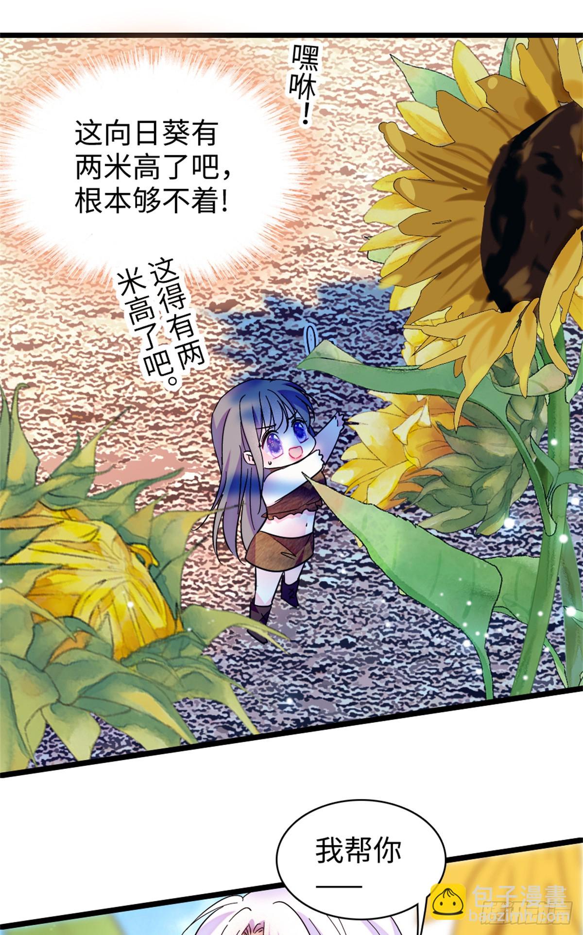 第156话-第156话