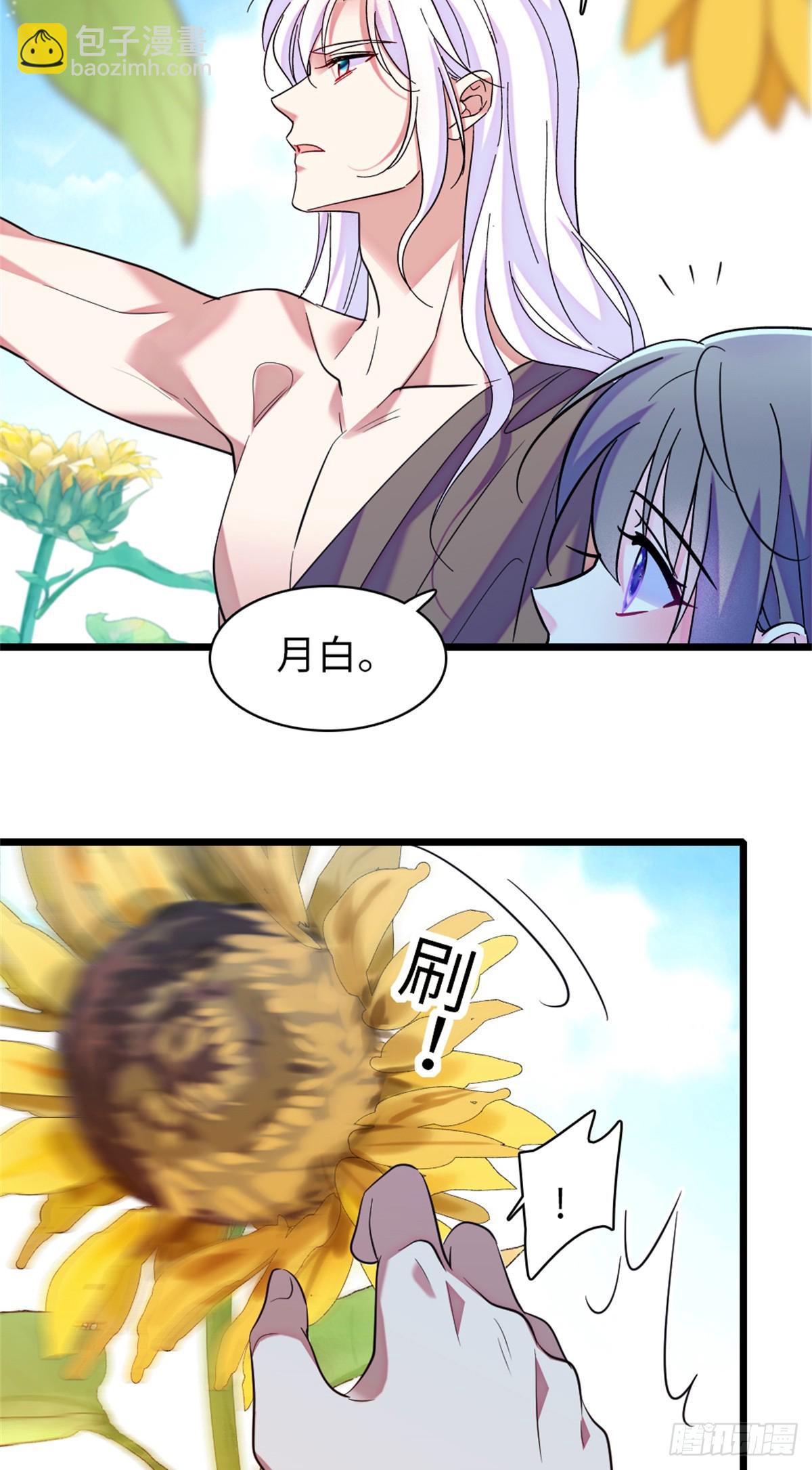 第156话-第156话