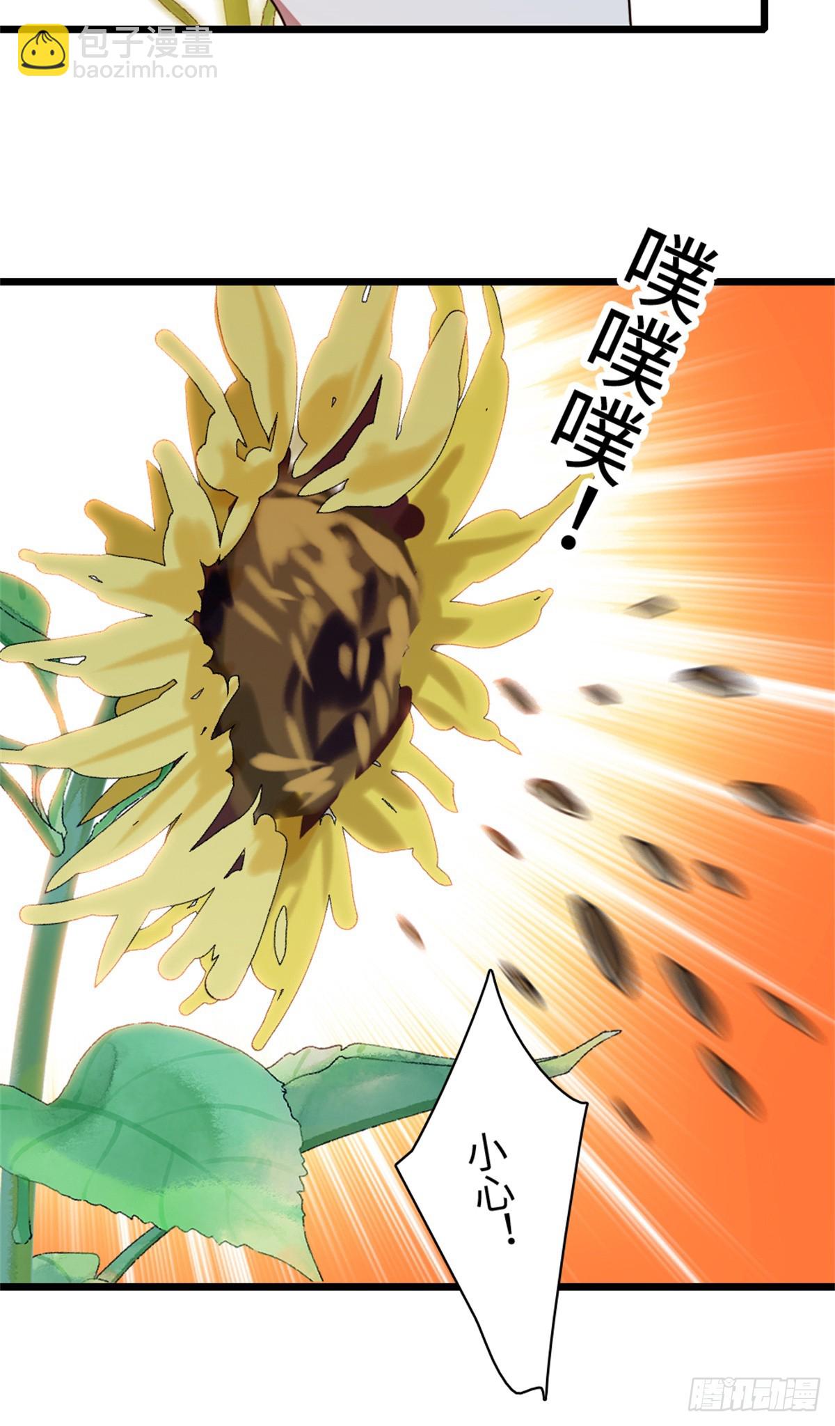 第156话-第156话