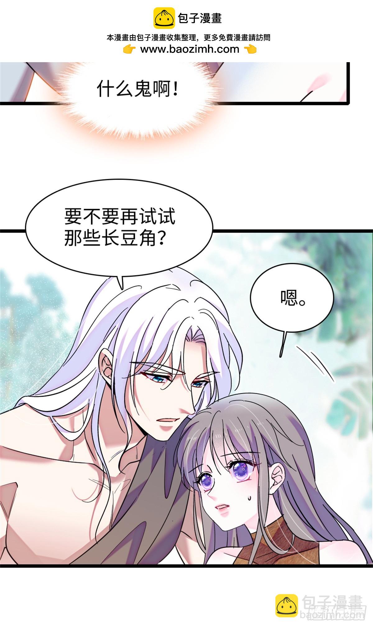 第156话-第156话