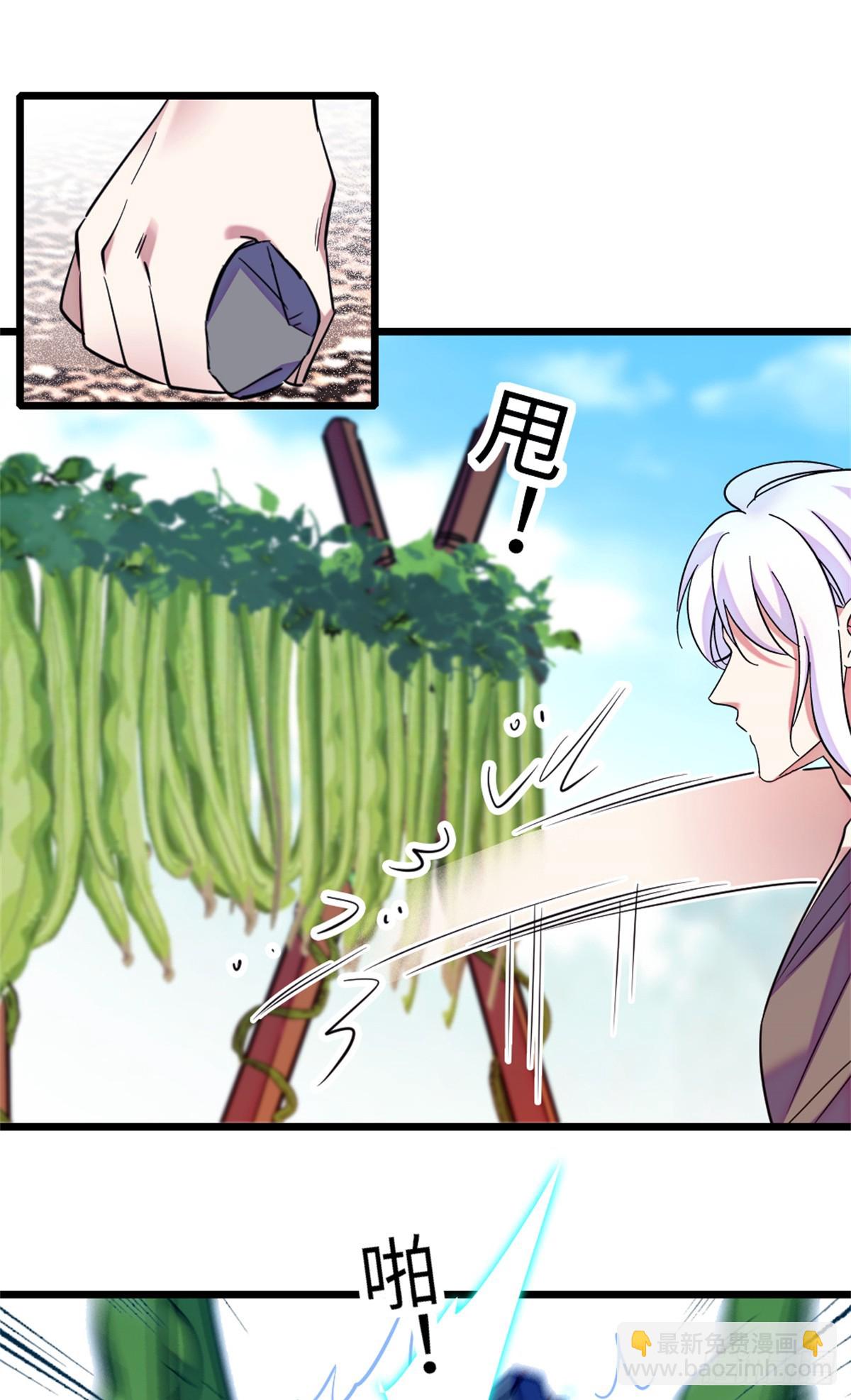 第156话-第156话