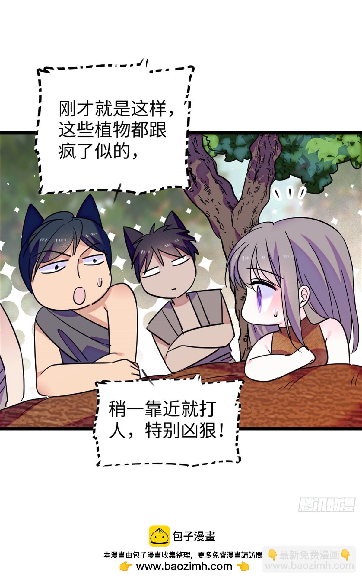 第156话-第156话