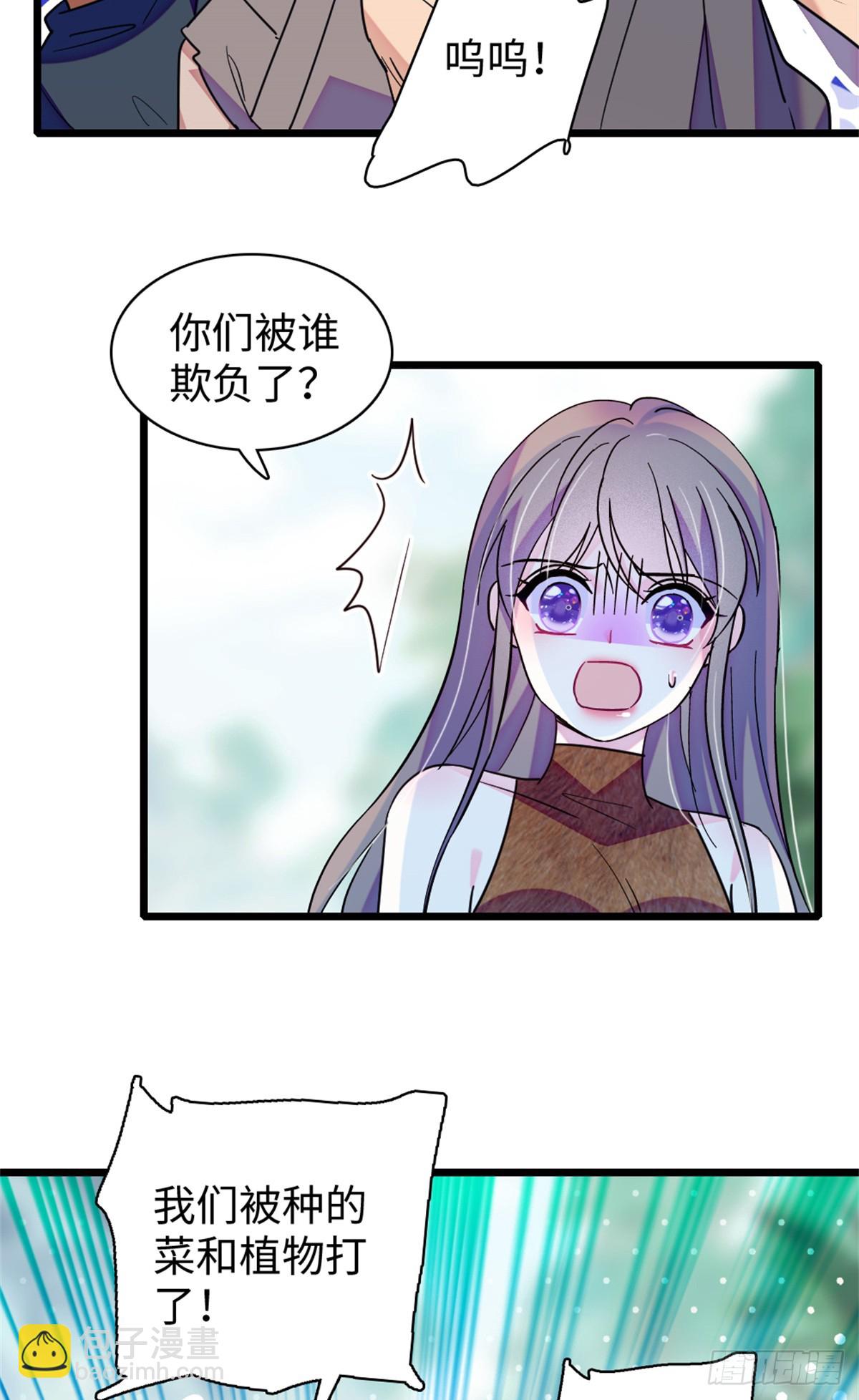 第156话-第156话