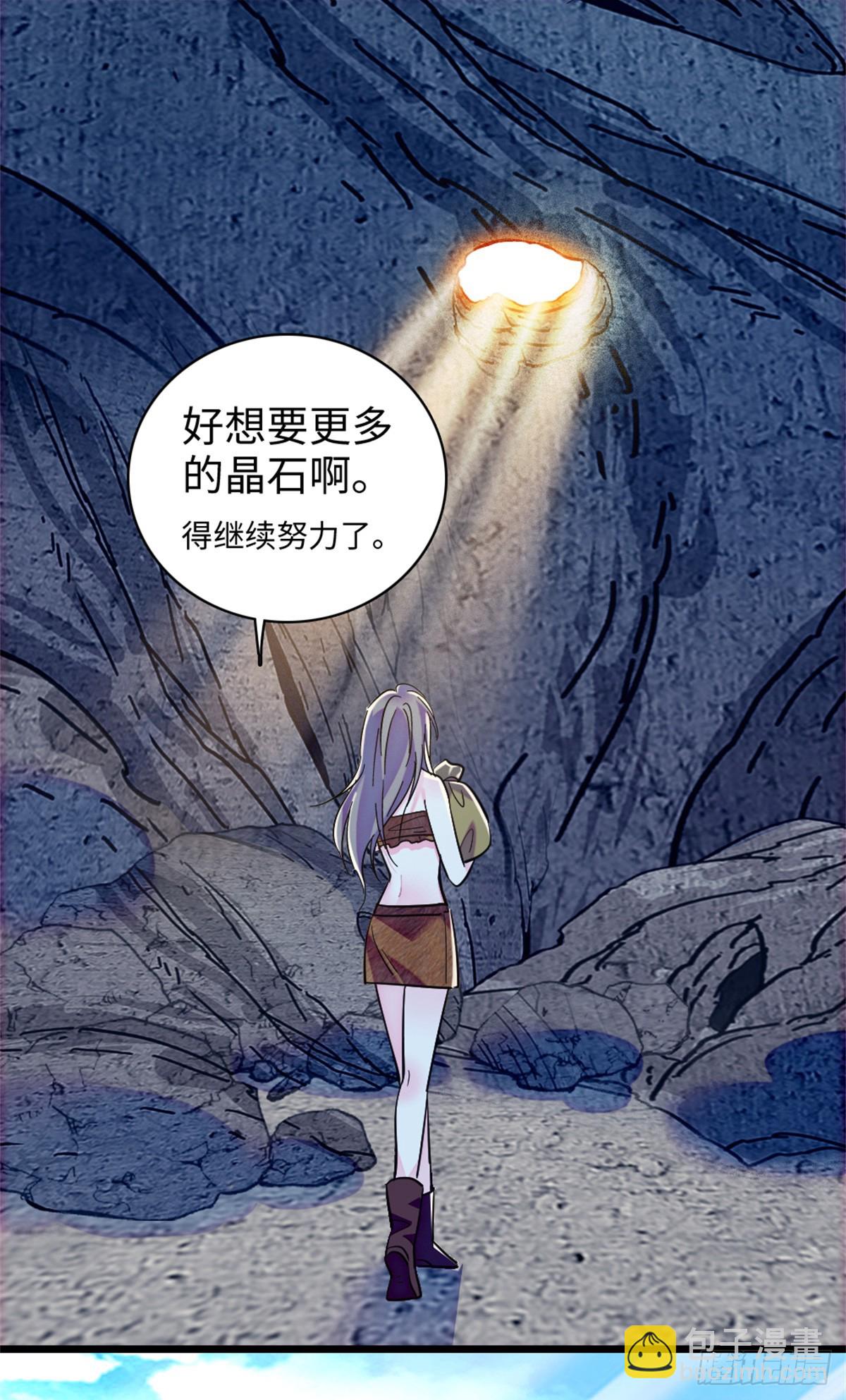 第158话-第158话