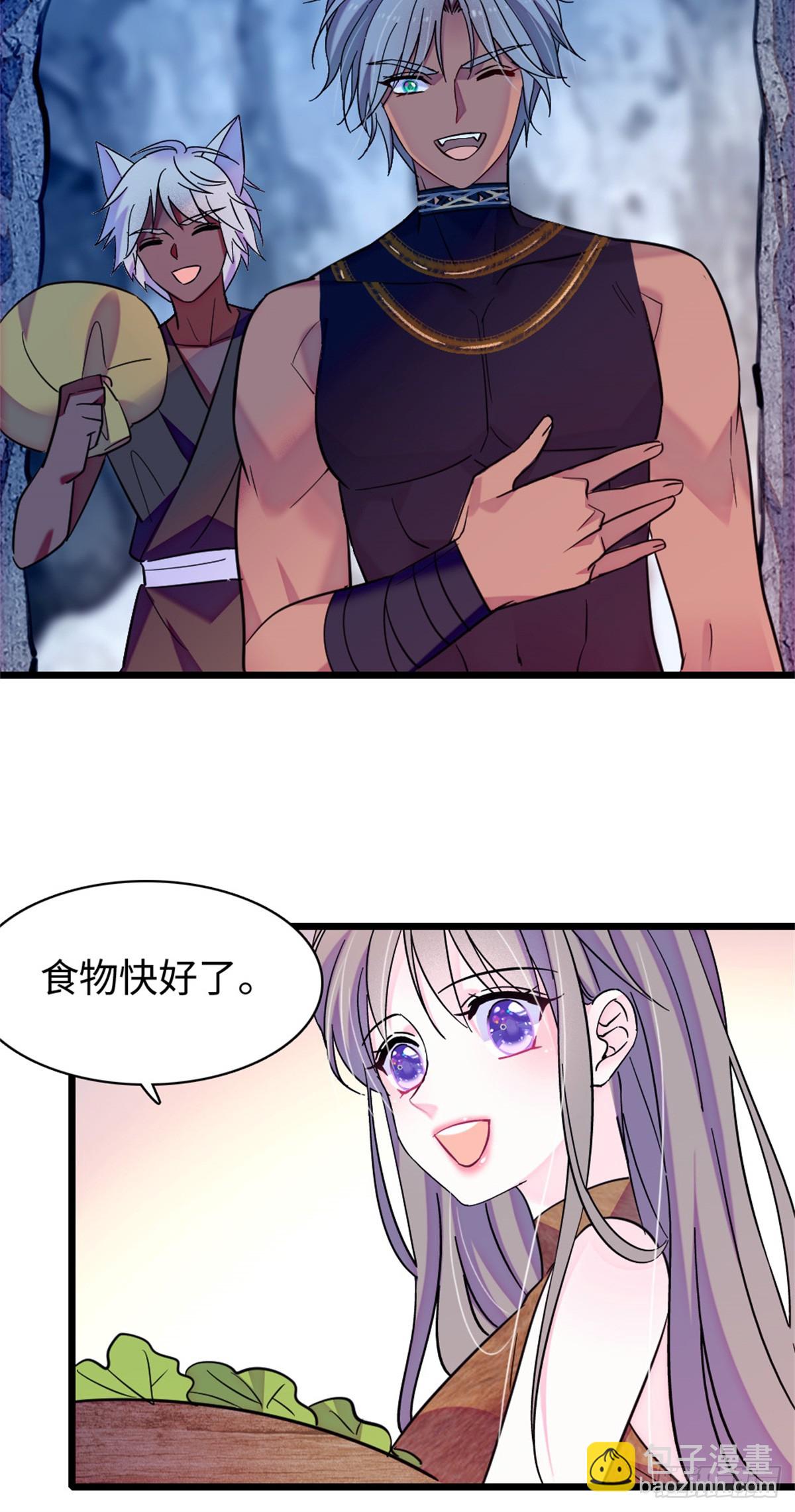 第158话-第158话
