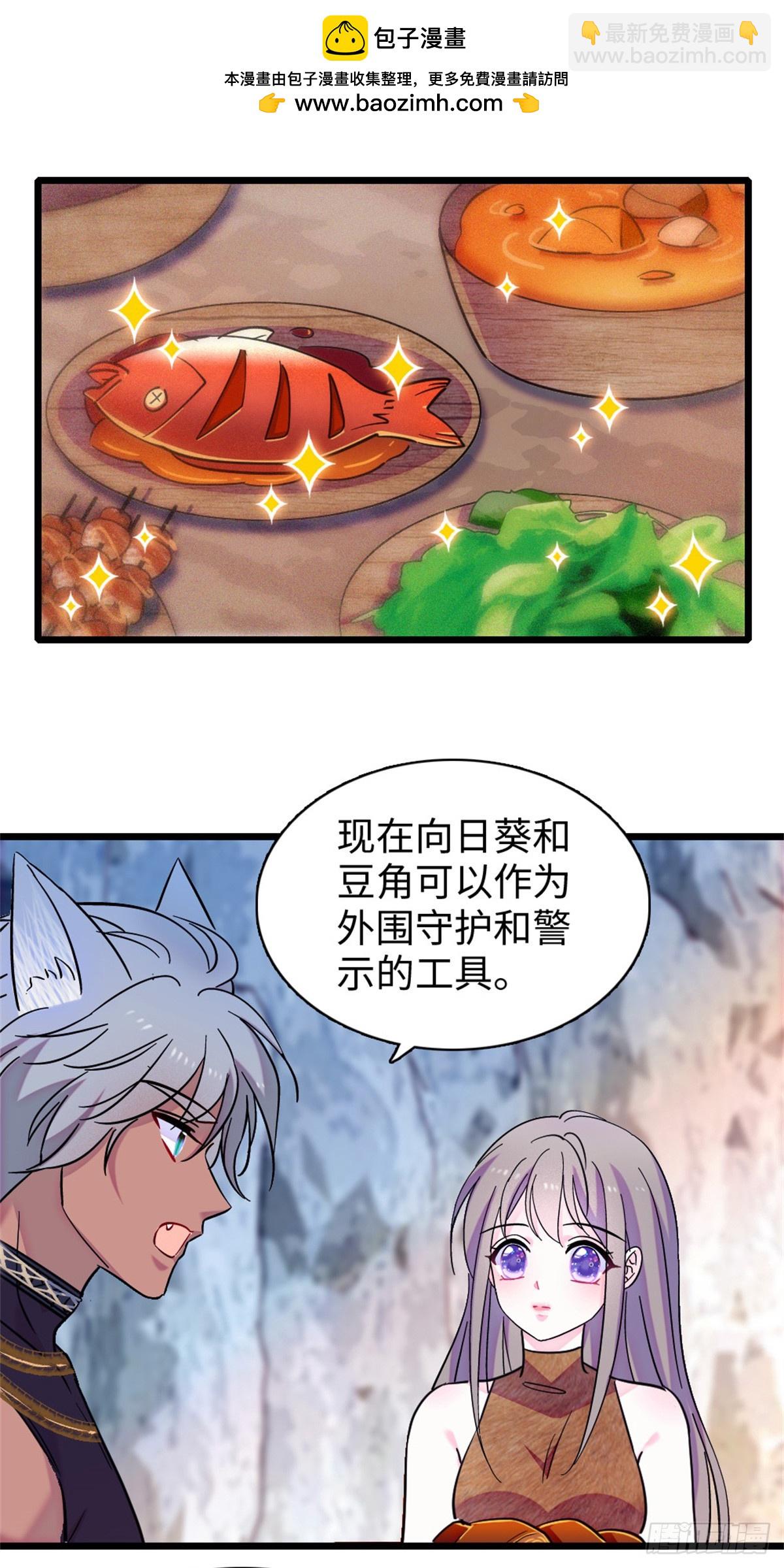 第158话-第158话