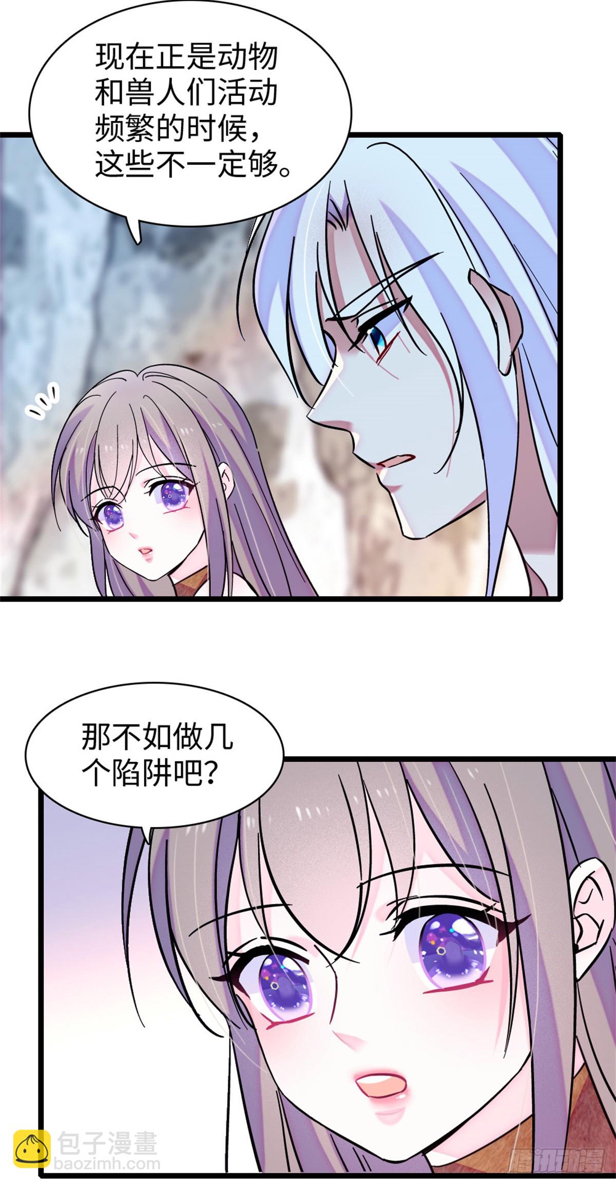第158话-第158话