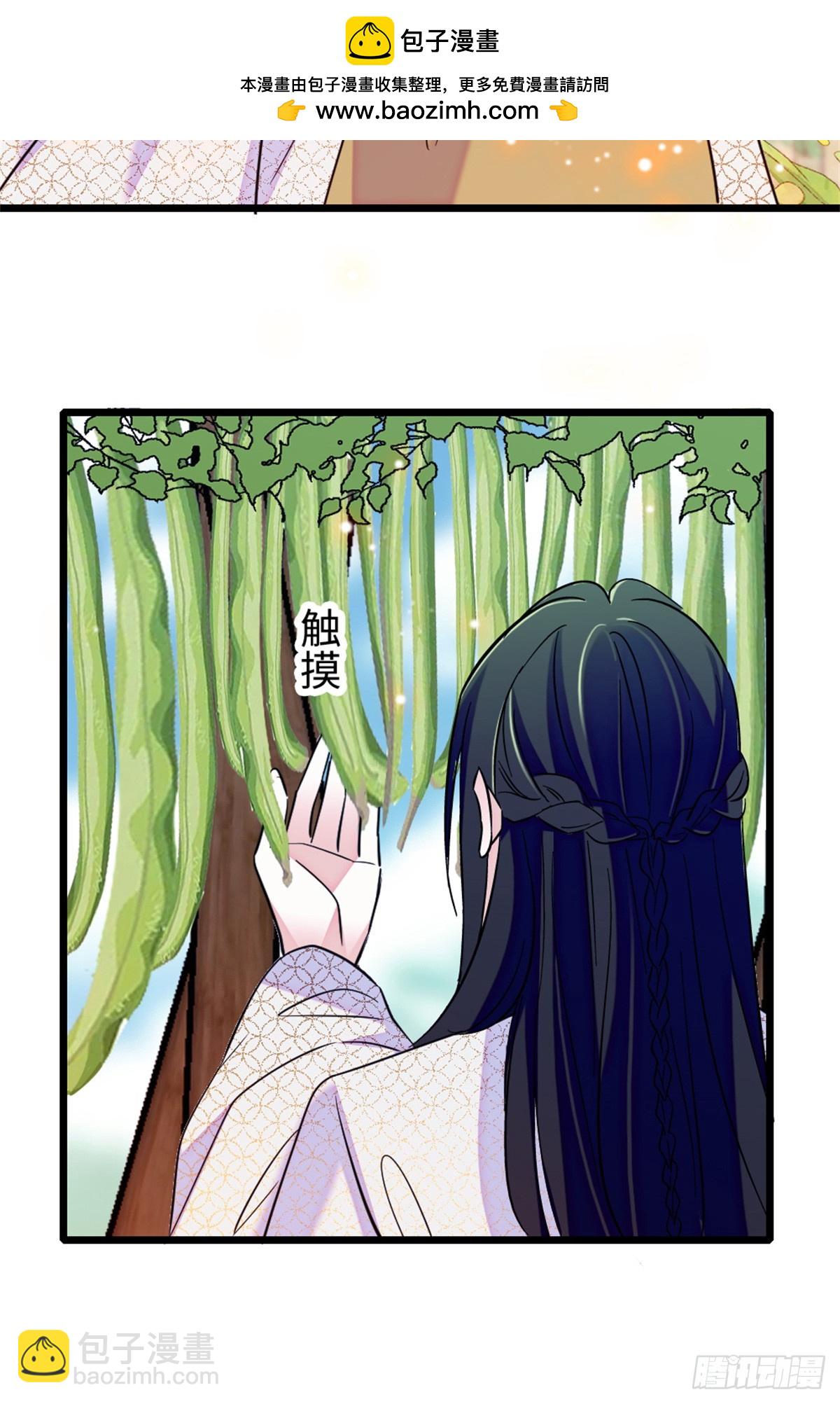 第158话-第158话