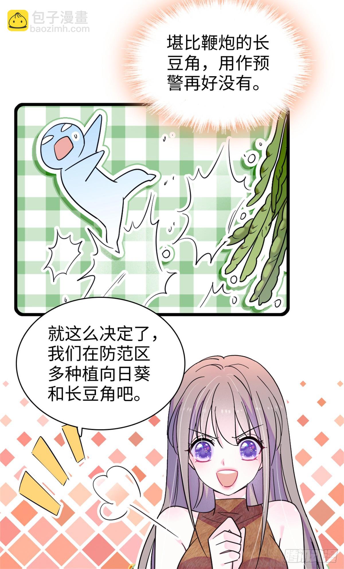 第158话-第158话