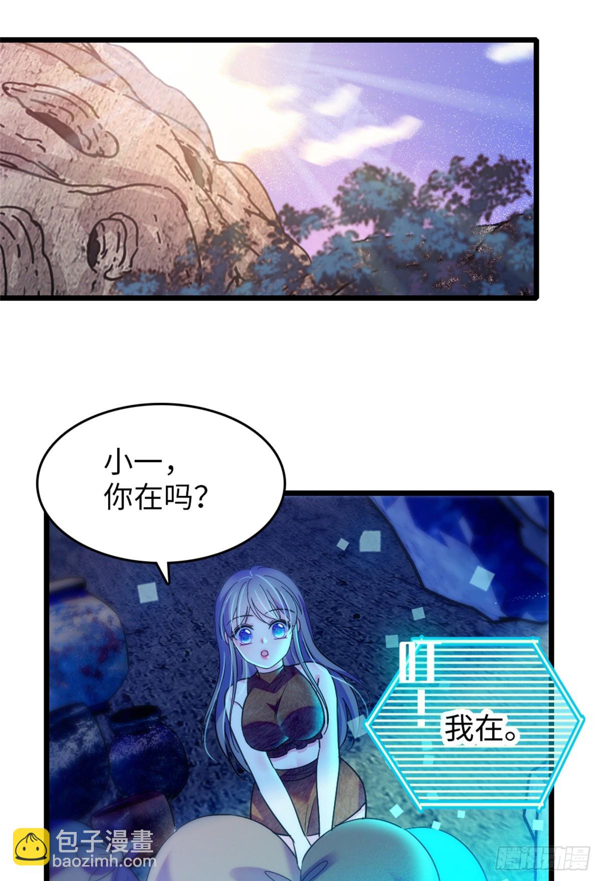 第158话-第158话