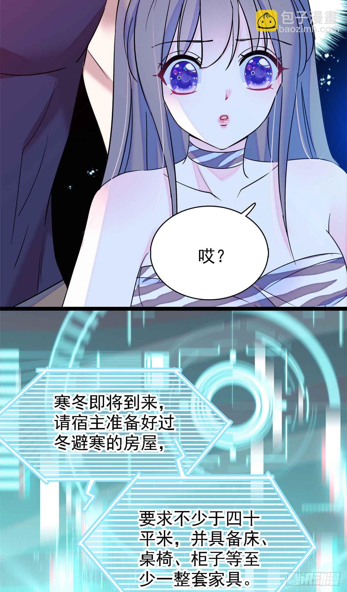 第16话-第16话