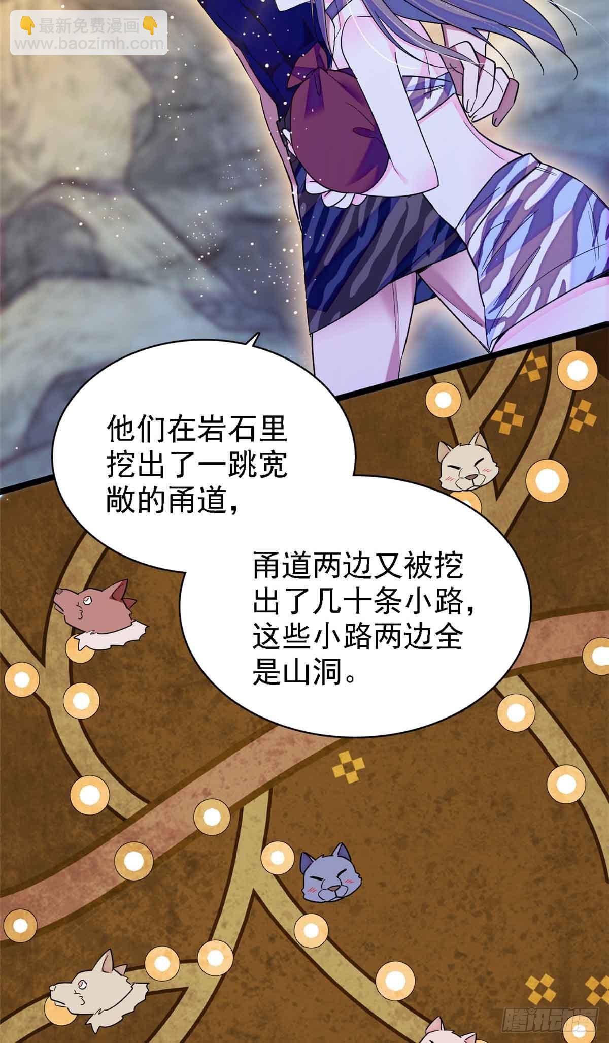 第16话-第16话