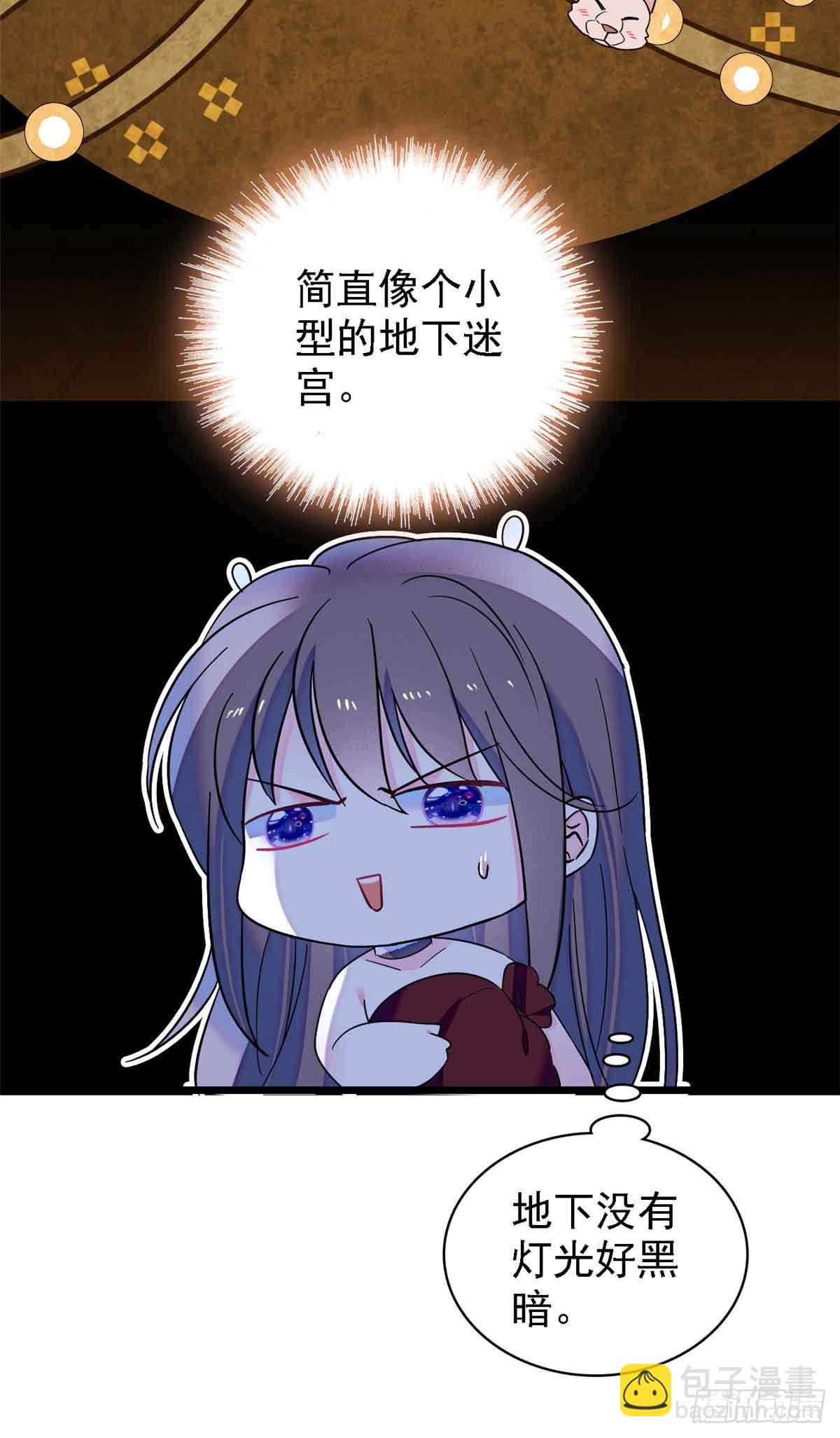 第16话-第16话