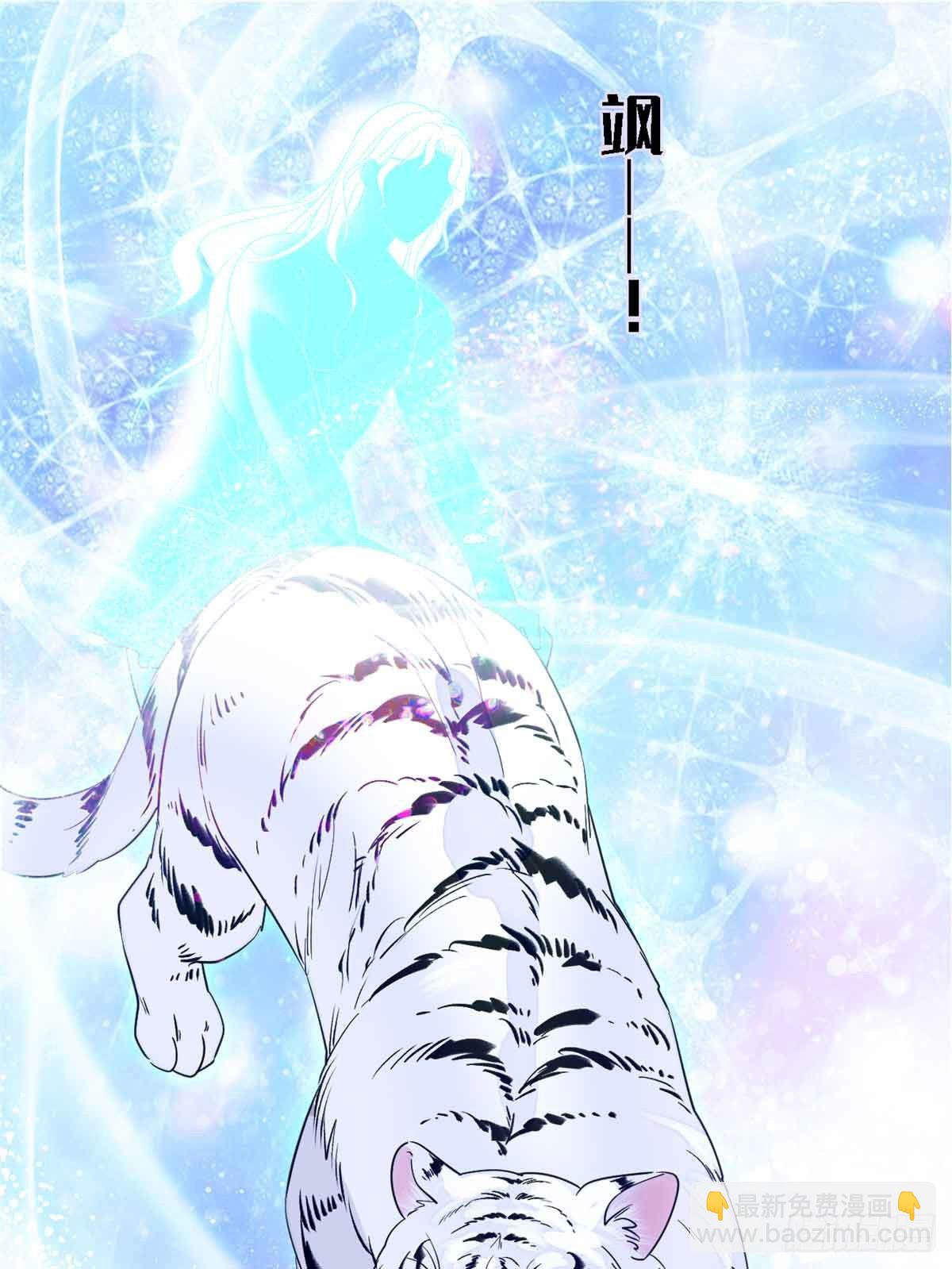 第16话-第16话