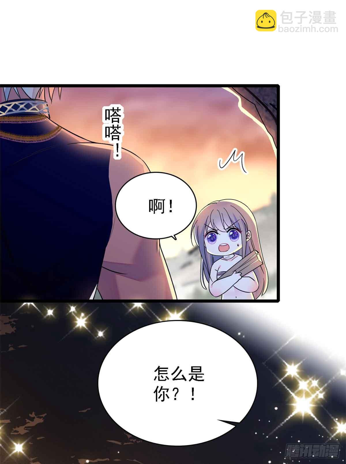第16话-第16话