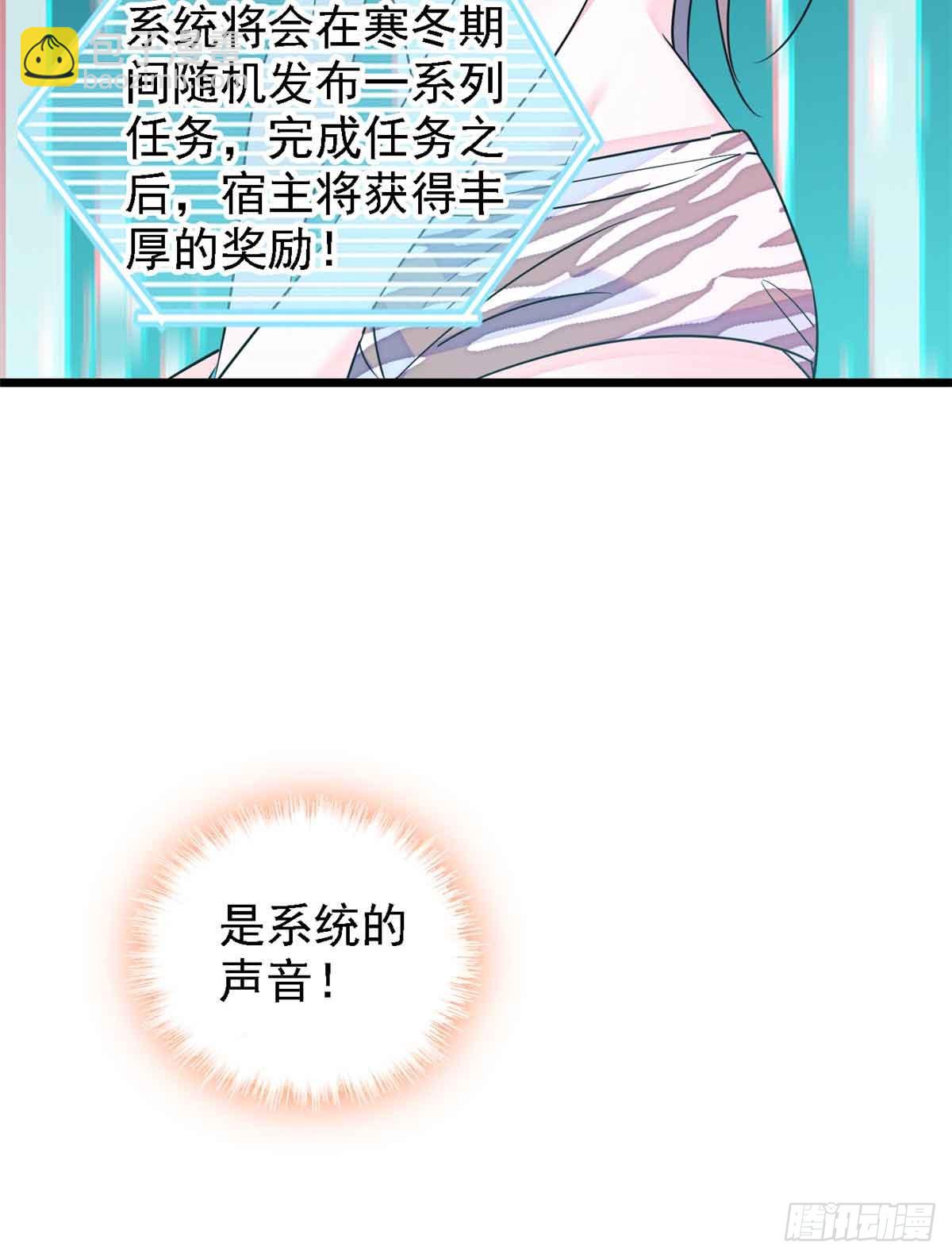 第16话-第16话