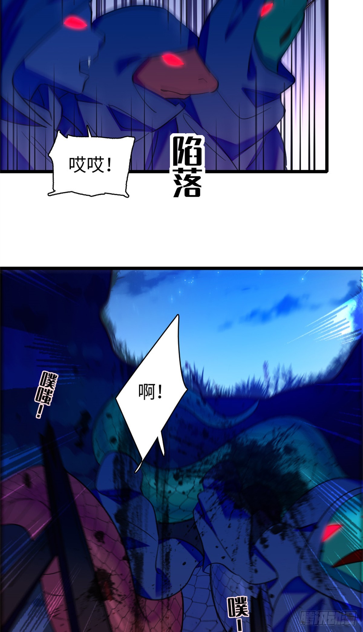第160话-第160话
