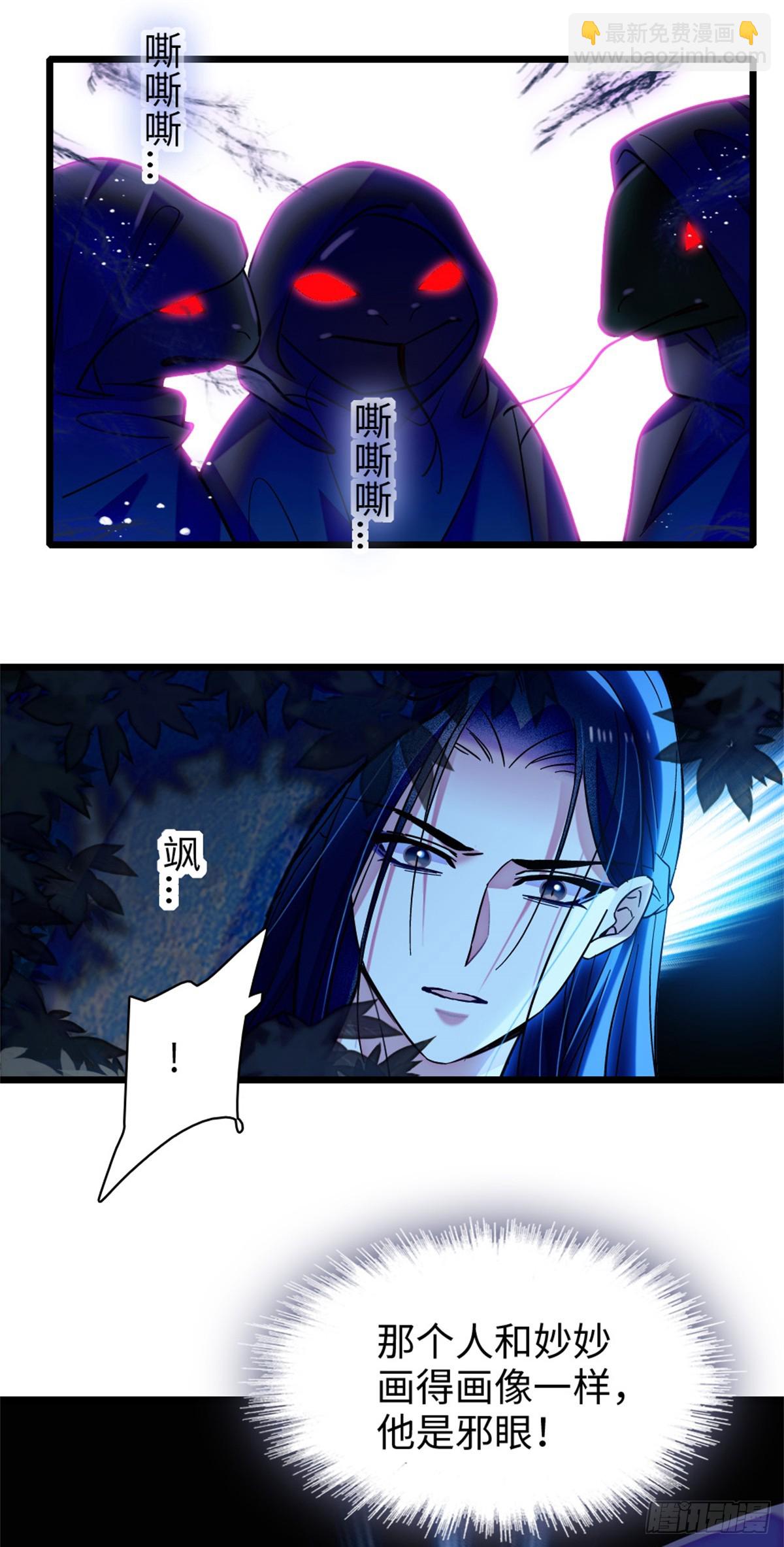 第160话-第160话
