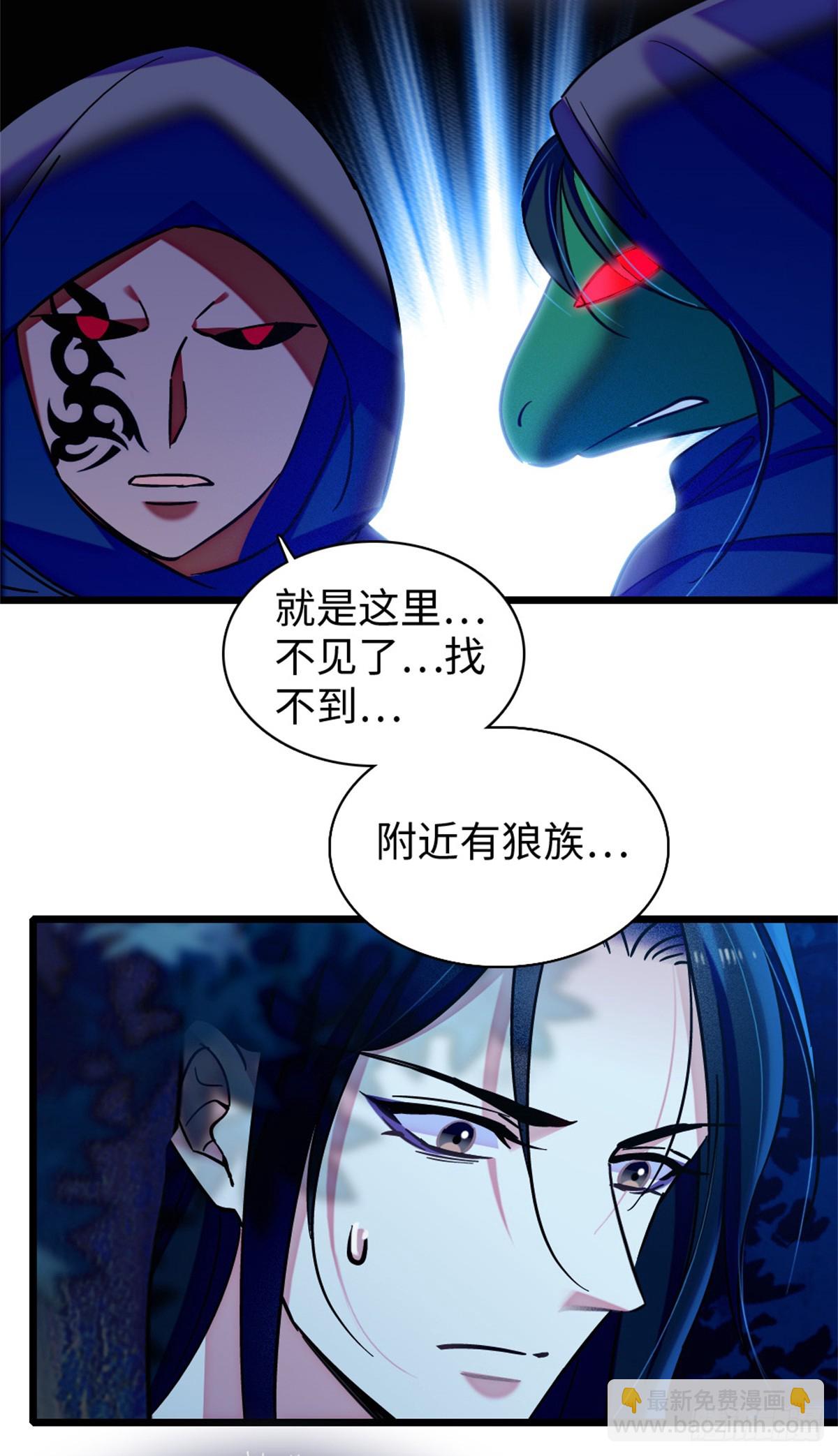 第160话-第160话